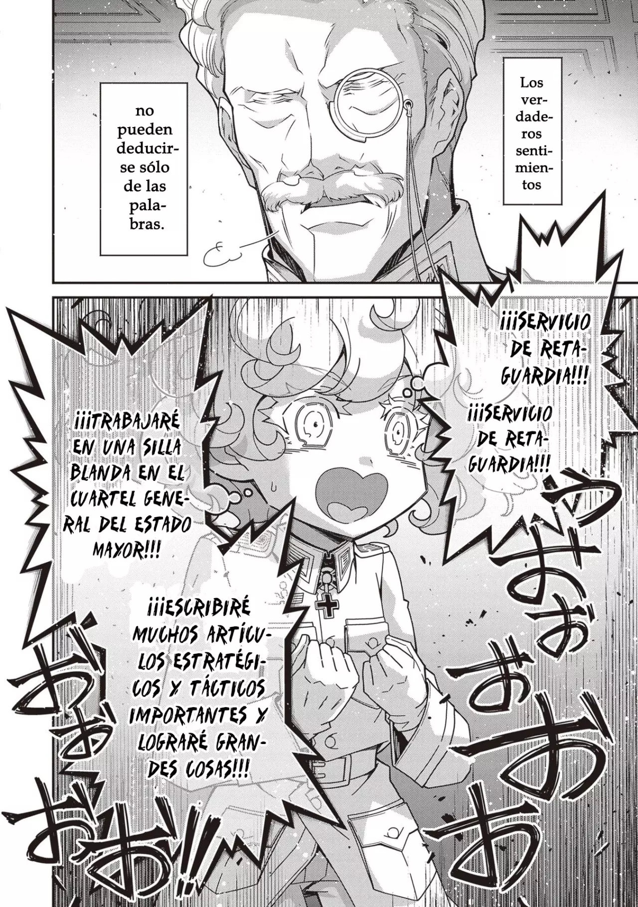 Read Youjo Senki ES Manga Online