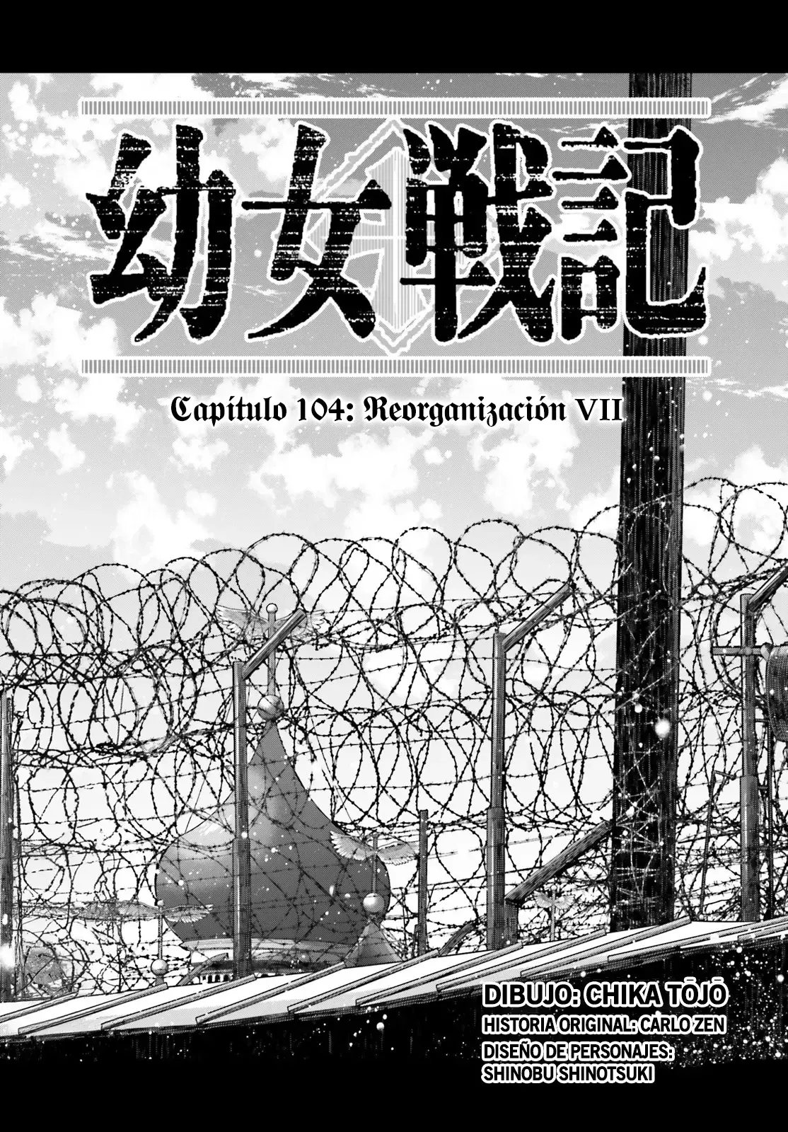 Read Youjo Senki ES Manga Online