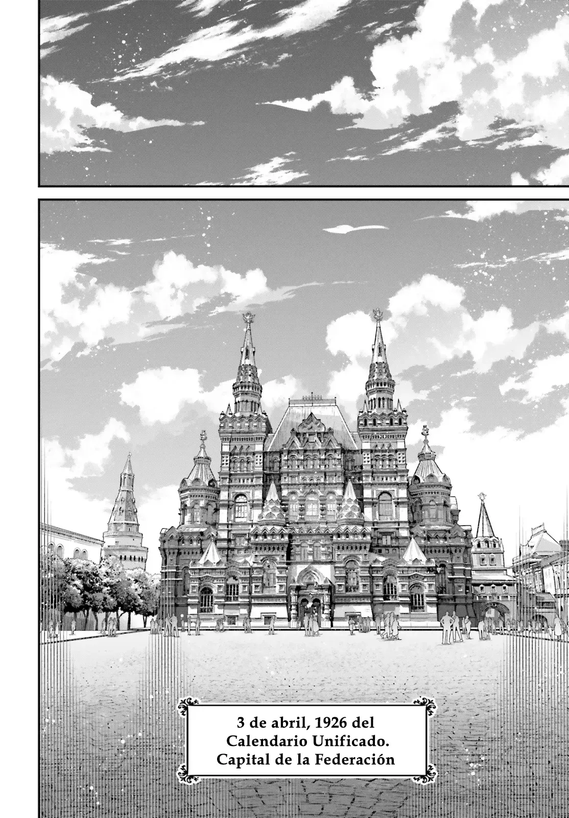 Read Youjo Senki ES Manga Online