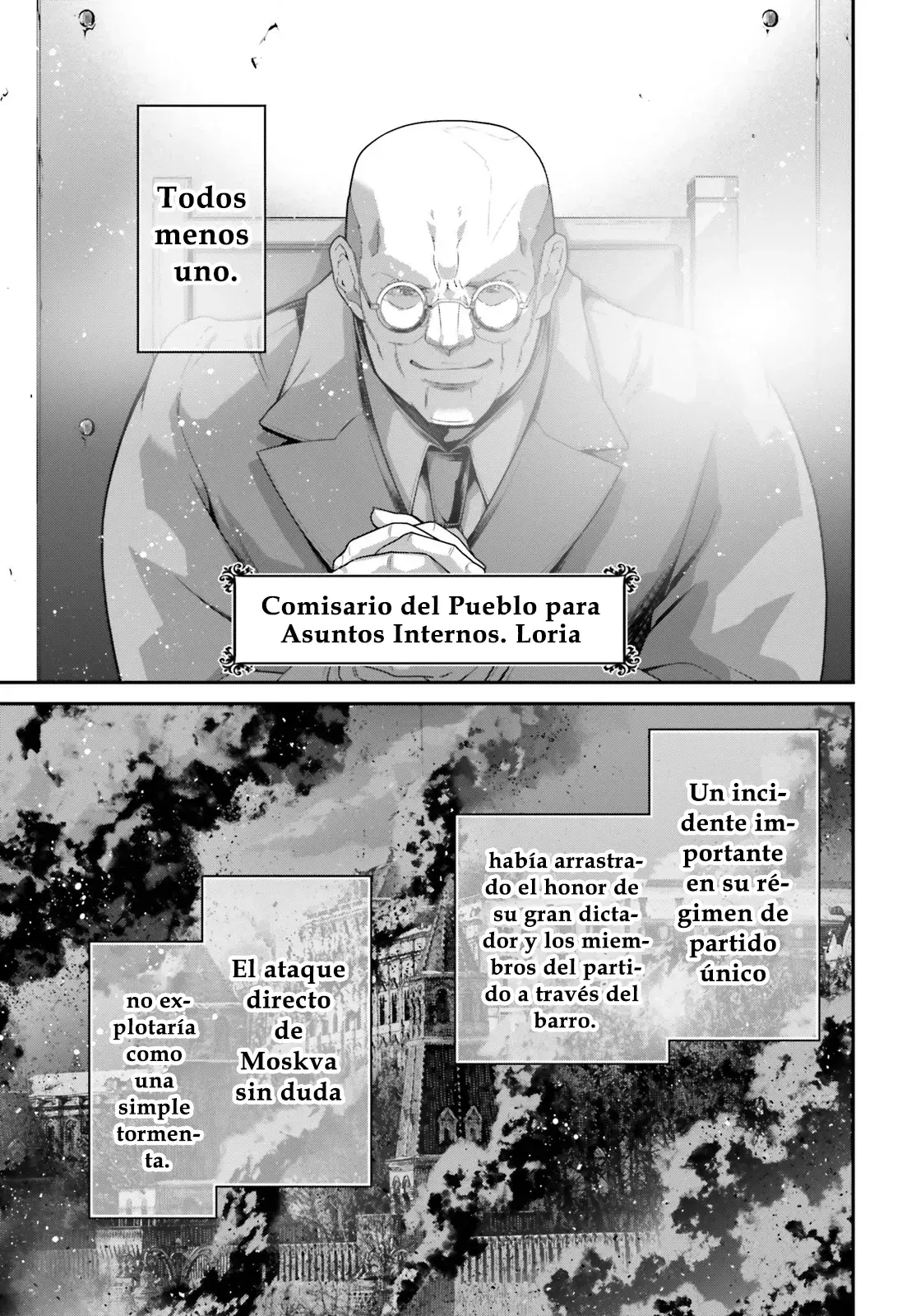 Read Youjo Senki ES Manga Online