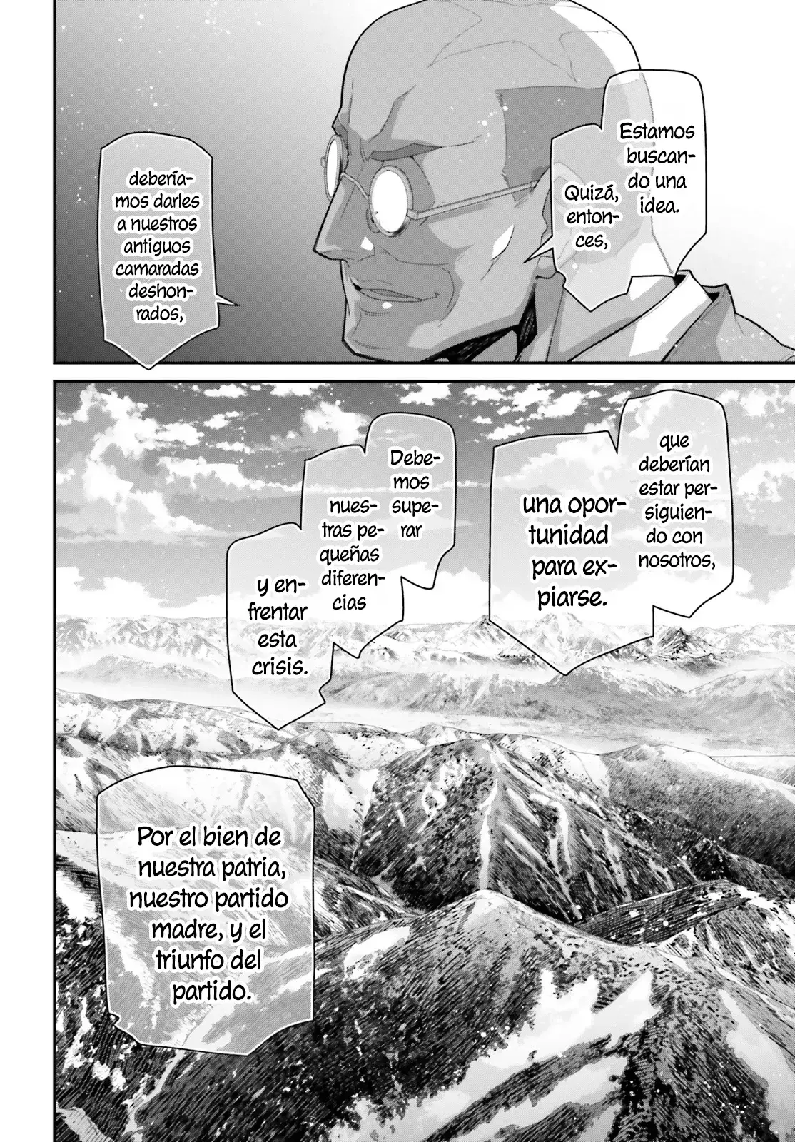 Read Youjo Senki ES Manga Online