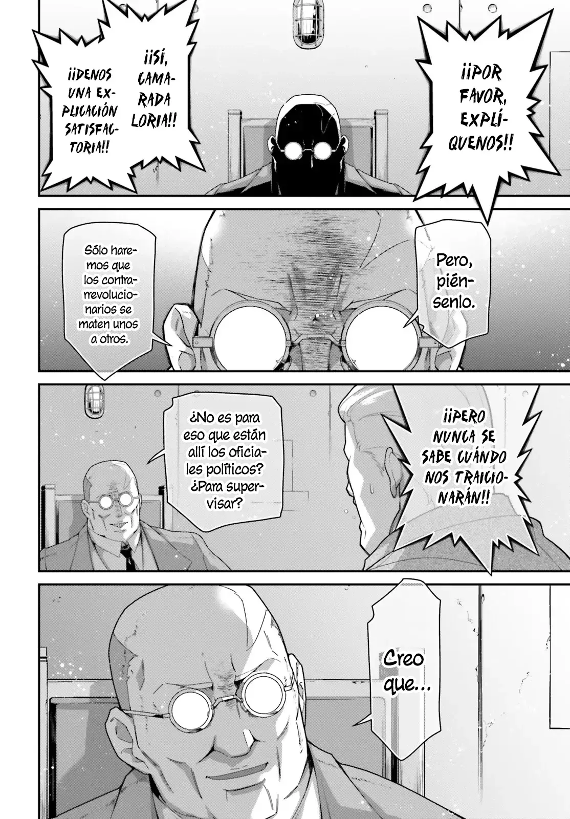 Read Youjo Senki ES Manga Online