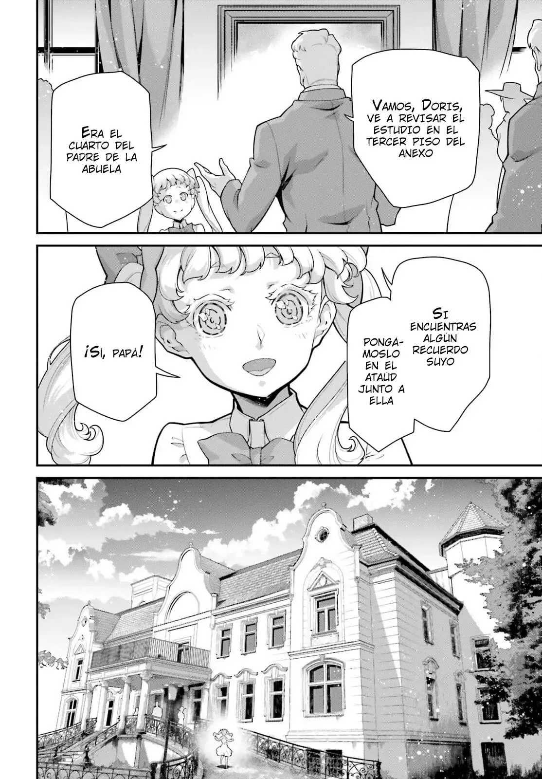 Read Youjo Senki ES Manga Online