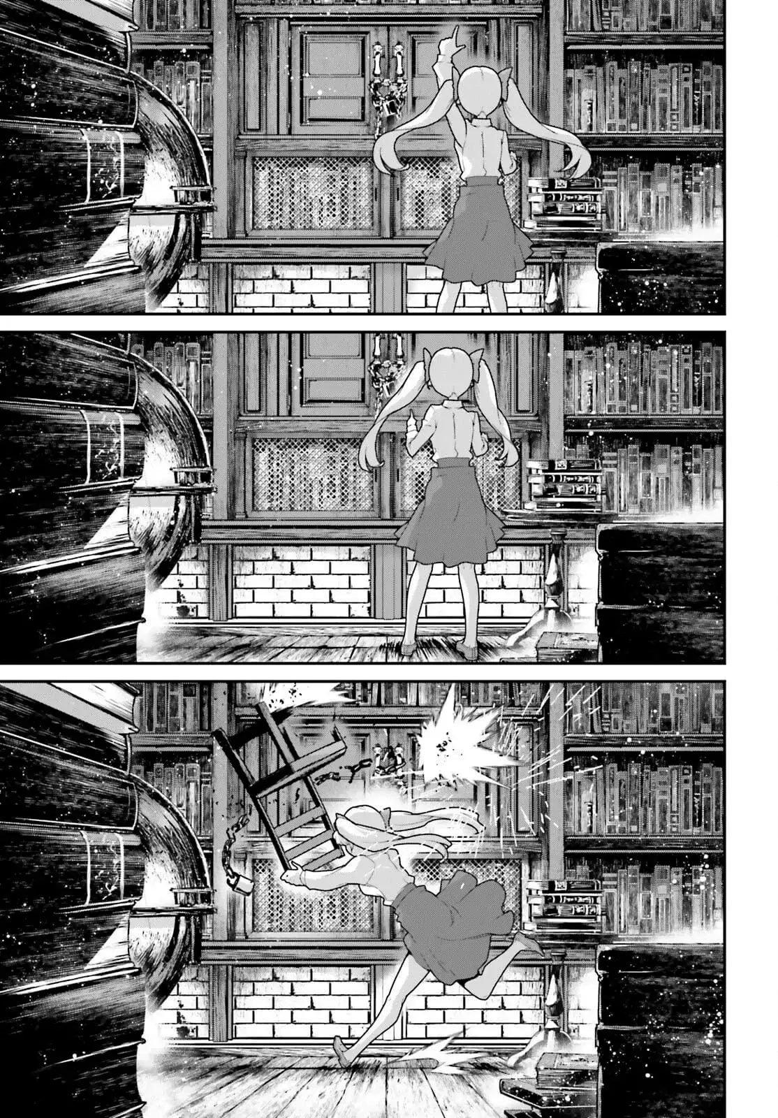 Read Youjo Senki ES Manga Online
