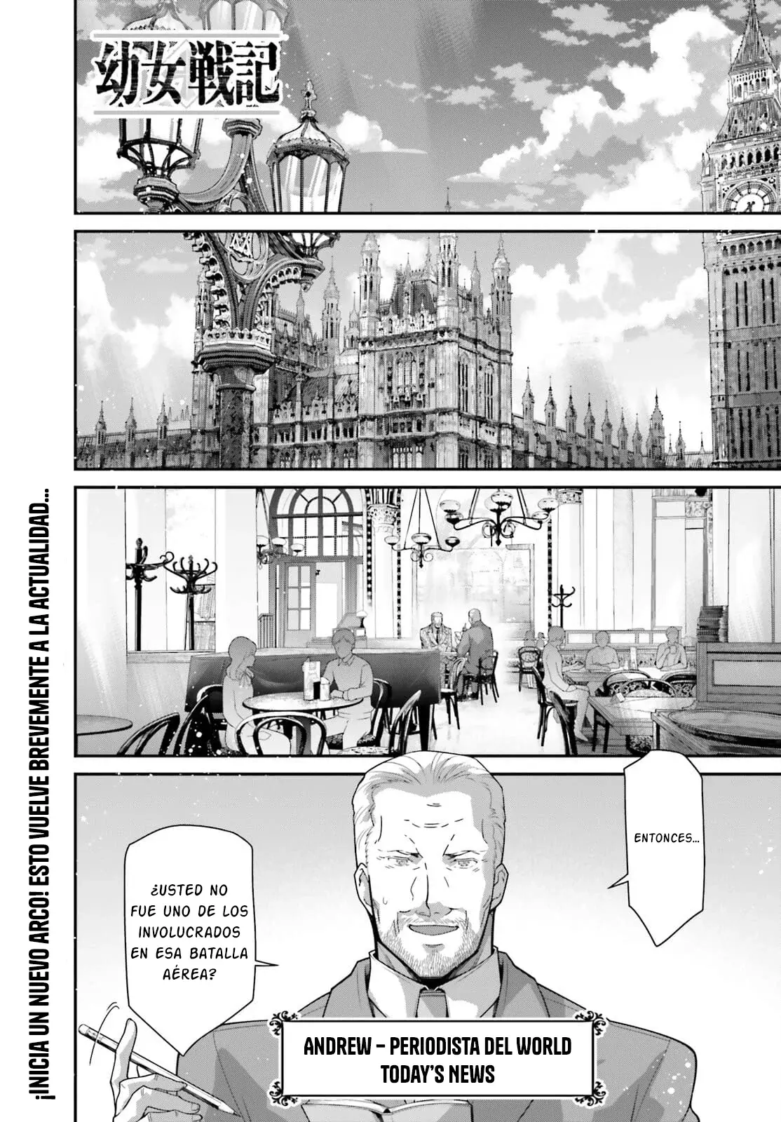 Read Youjo Senki ES Manga Online