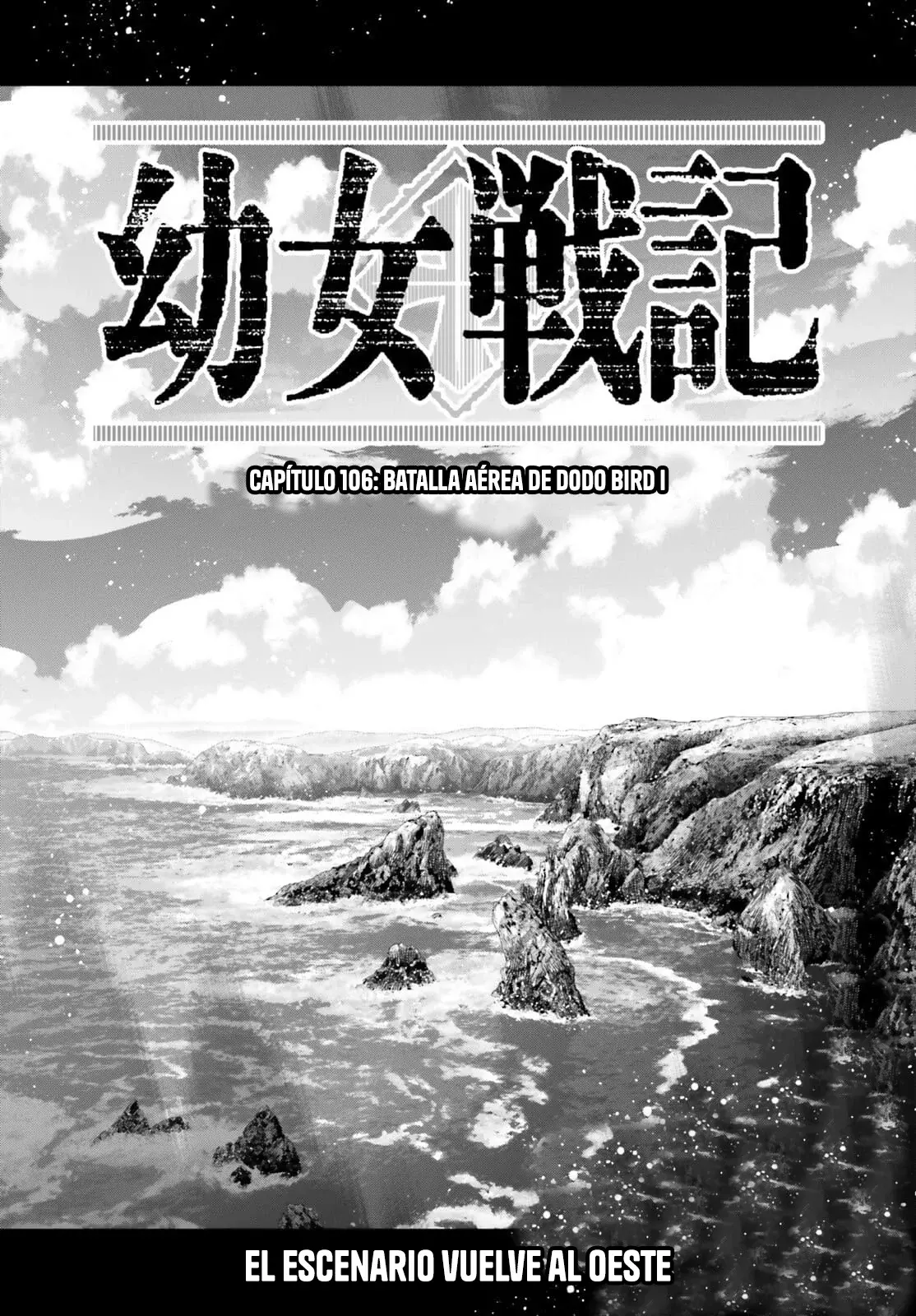 Read Youjo Senki ES Manga Online