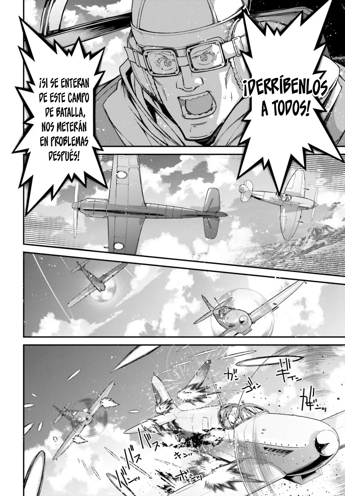 Read Youjo Senki ES Manga Online