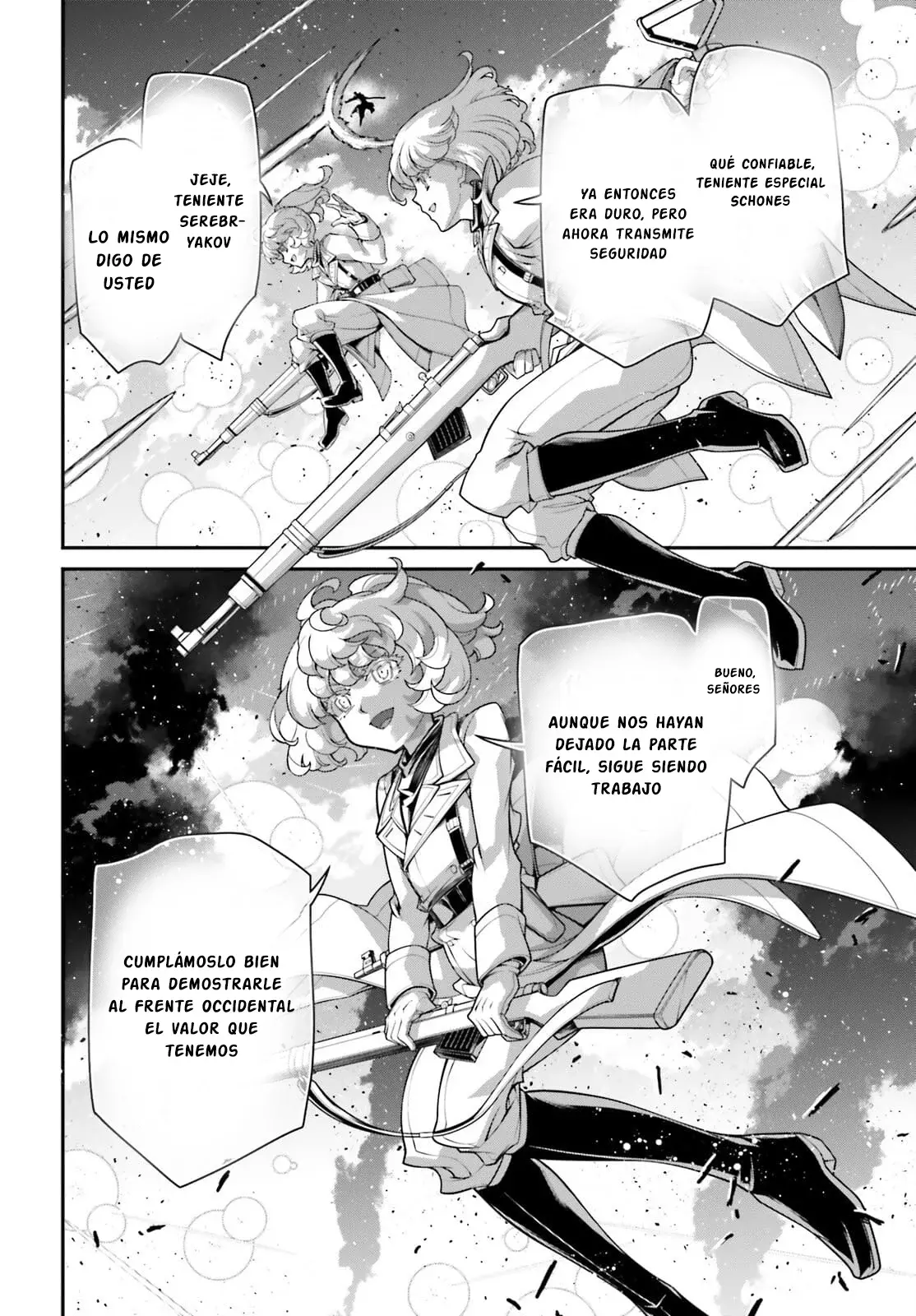Read Youjo Senki ES Manga Online