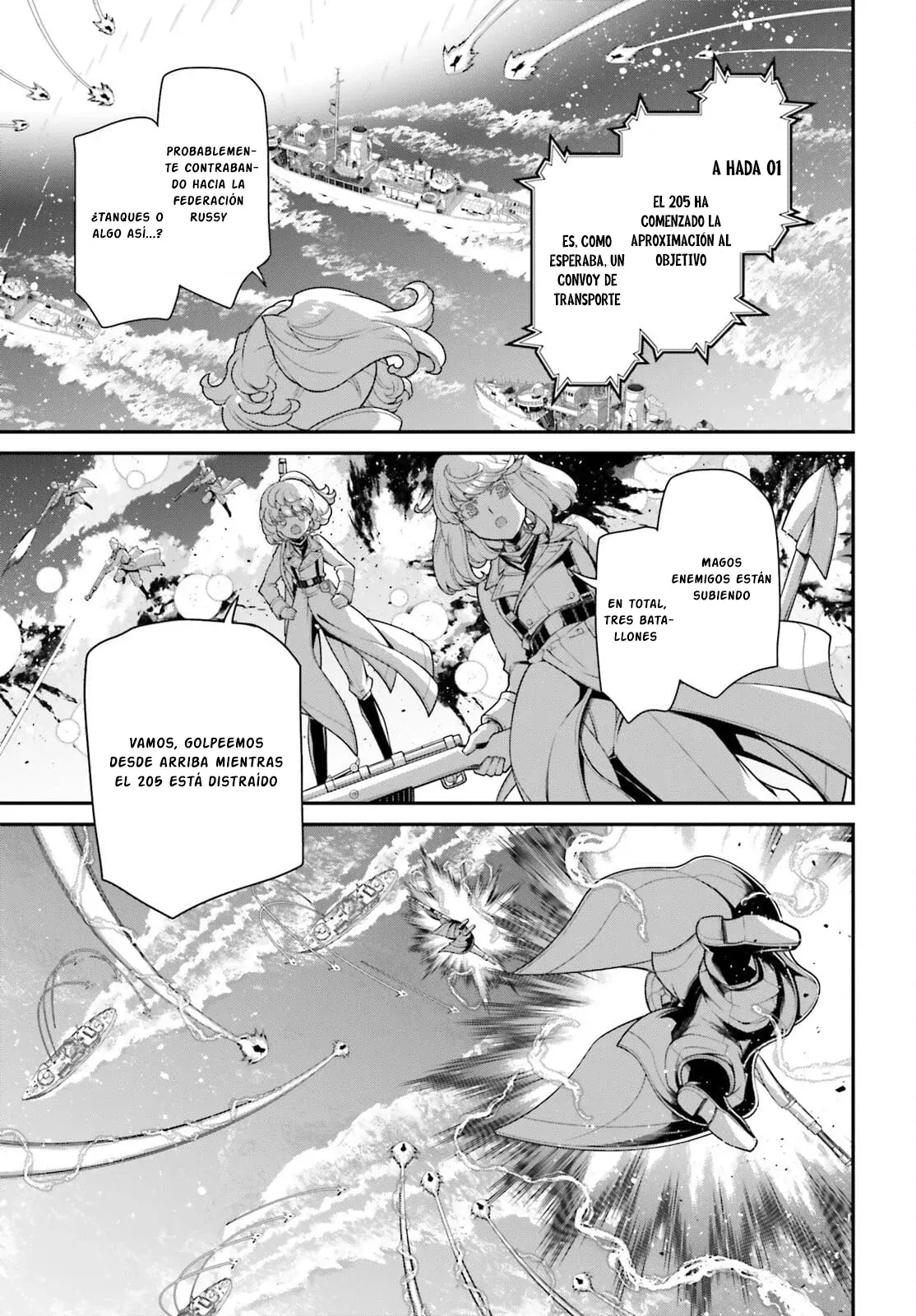 Read Youjo Senki ES Manga Online