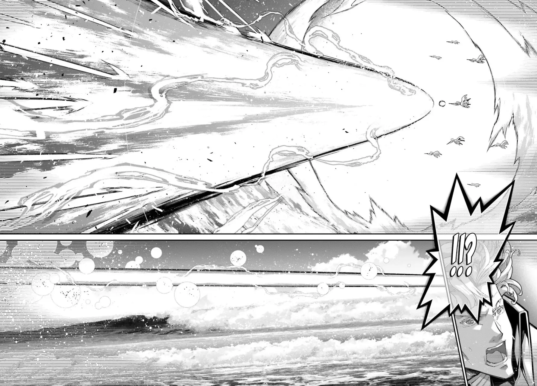 Read Youjo Senki ES Manga Online