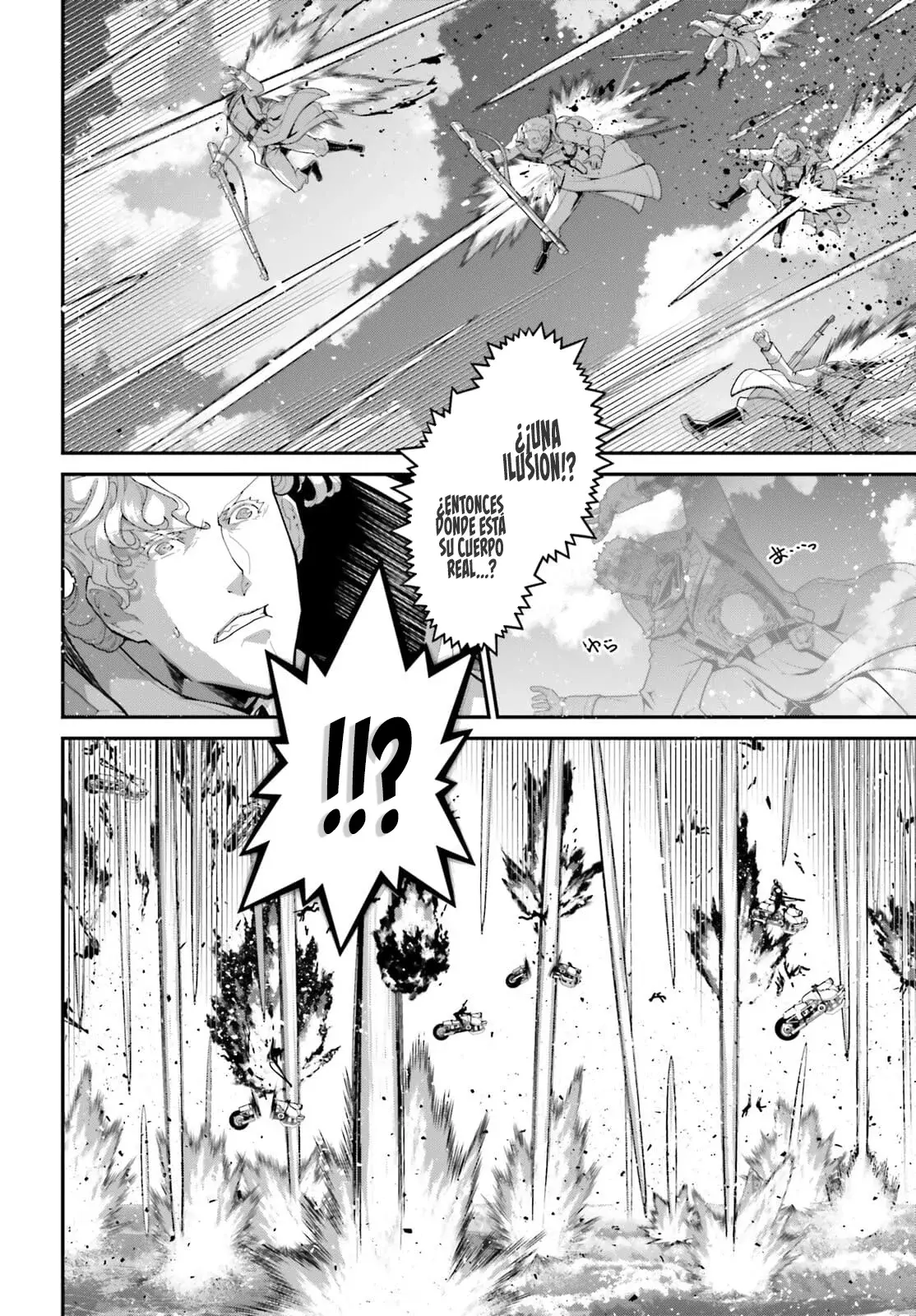 Read Youjo Senki ES Manga Online