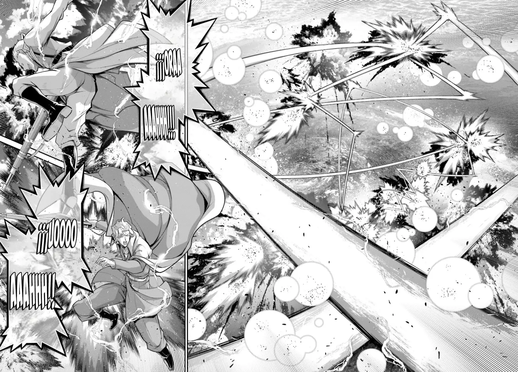 Read Youjo Senki ES Manga Online