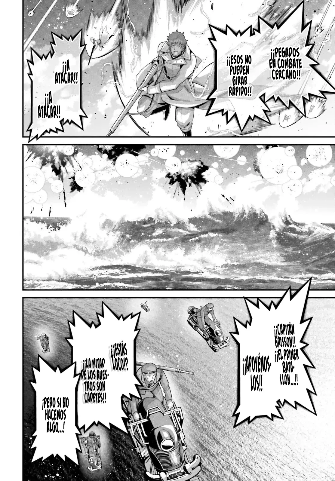 Read Youjo Senki ES Manga Online