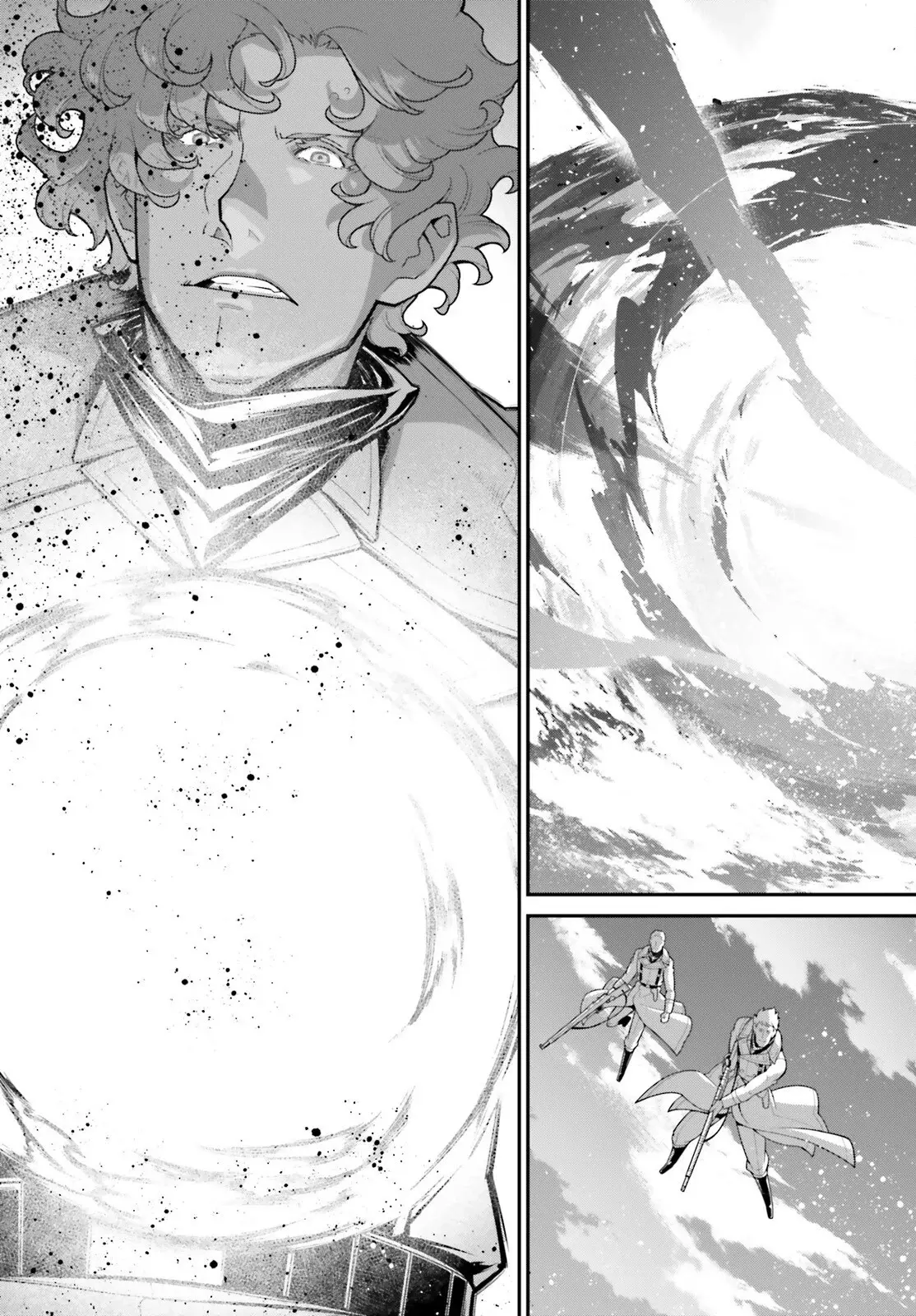 Read Youjo Senki ES Manga Online