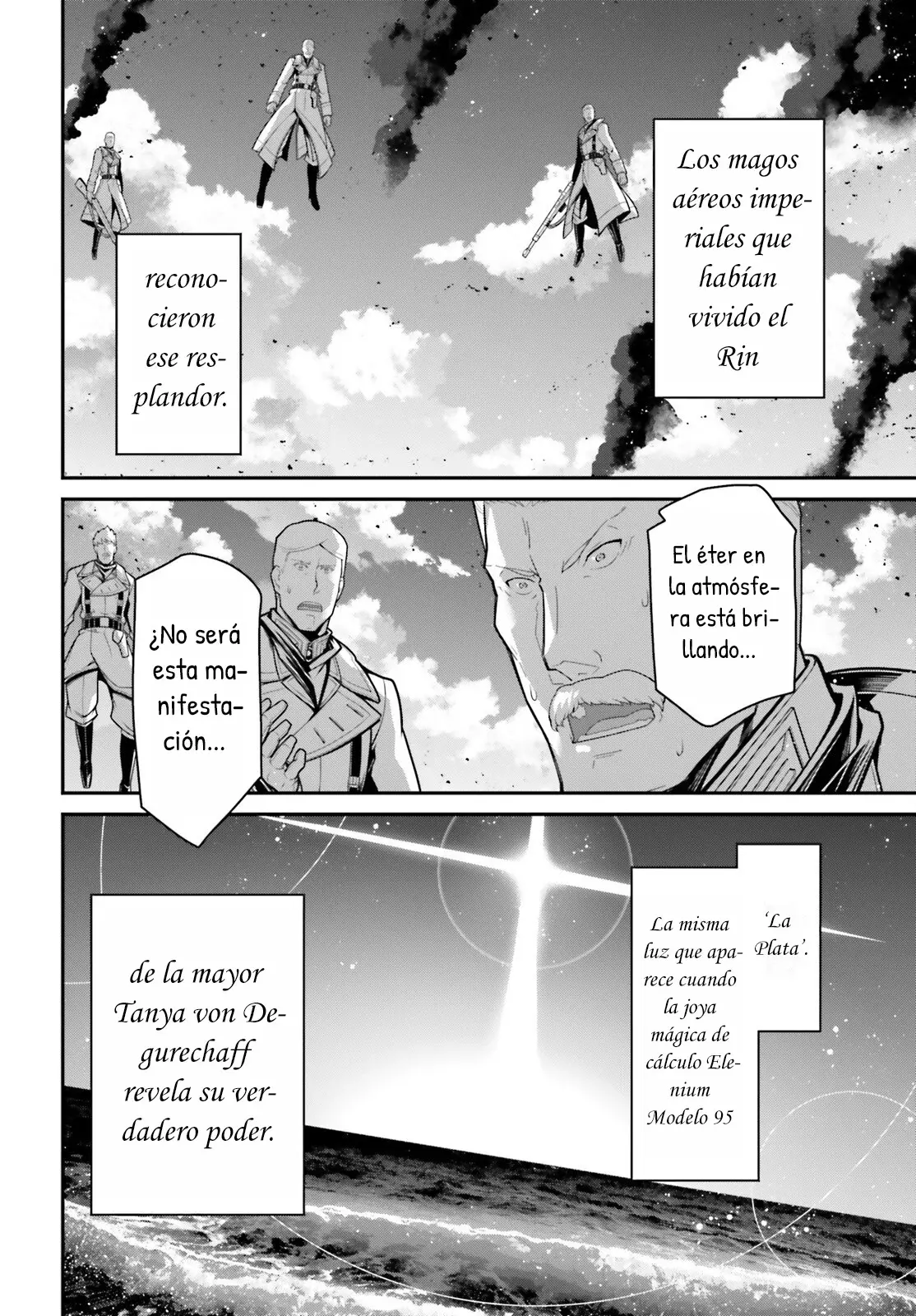 Read Youjo Senki ES Manga Online