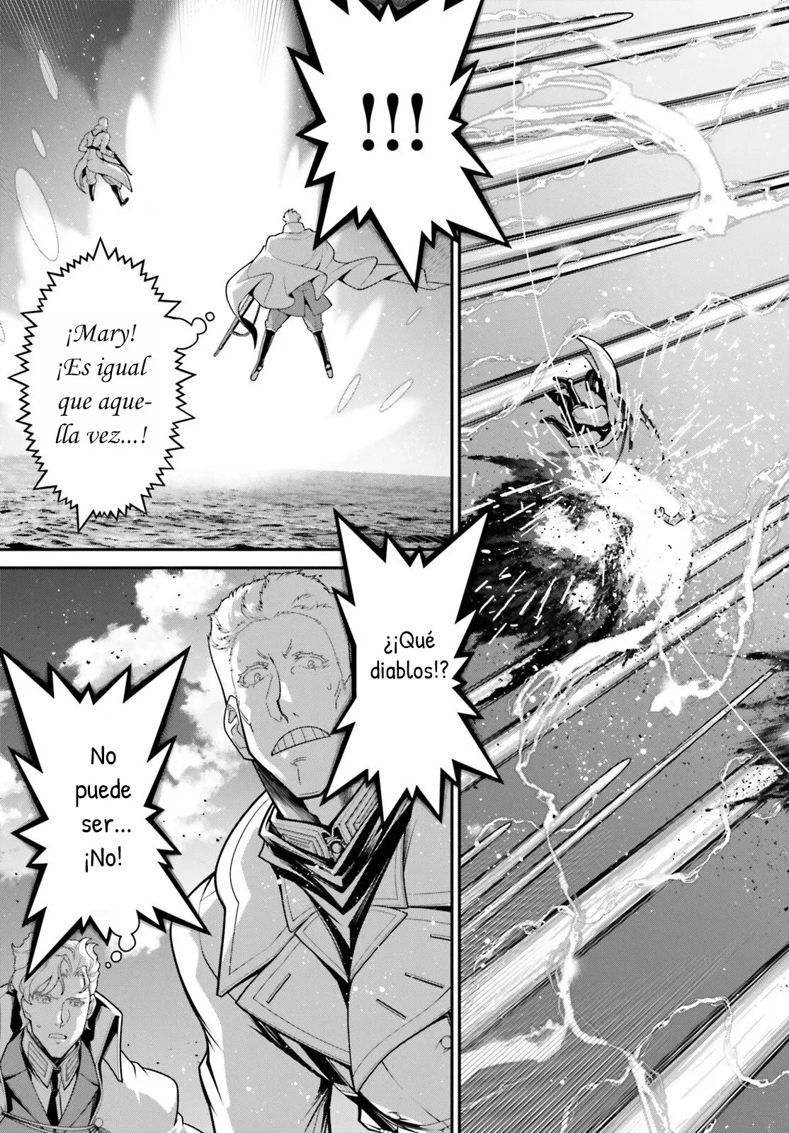 Read Youjo Senki ES Manga Online