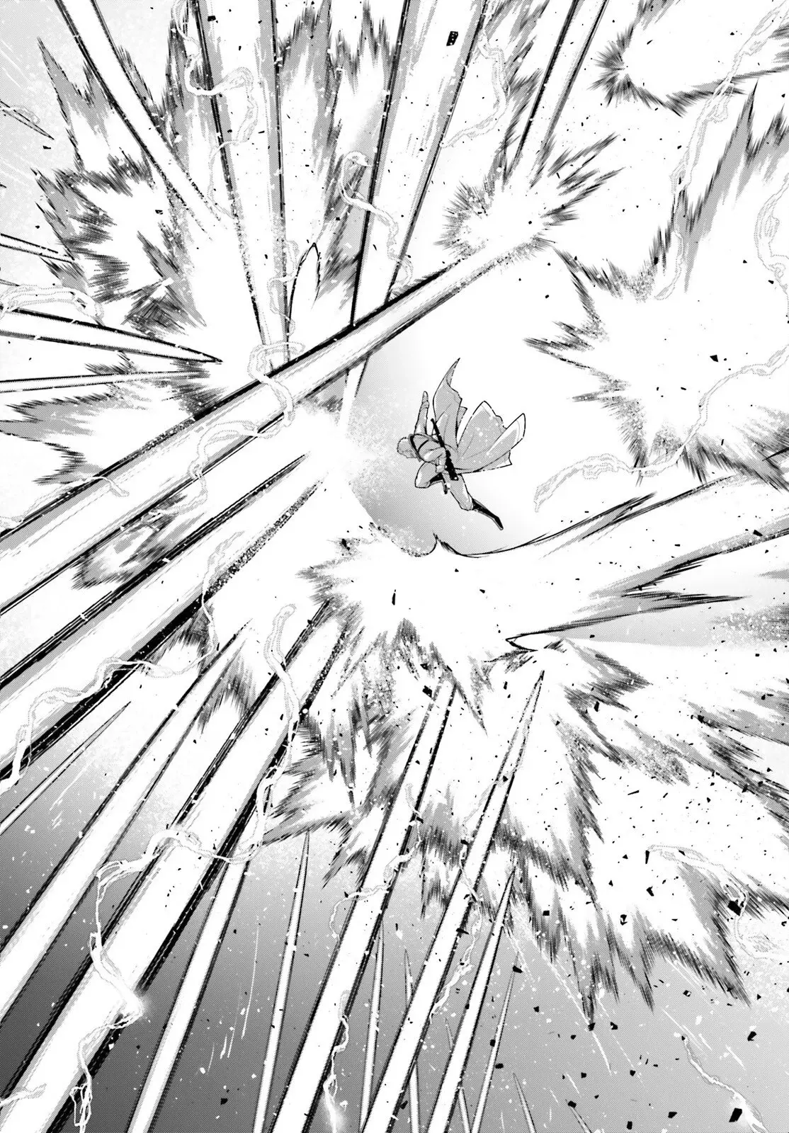 Read Youjo Senki ES Manga Online