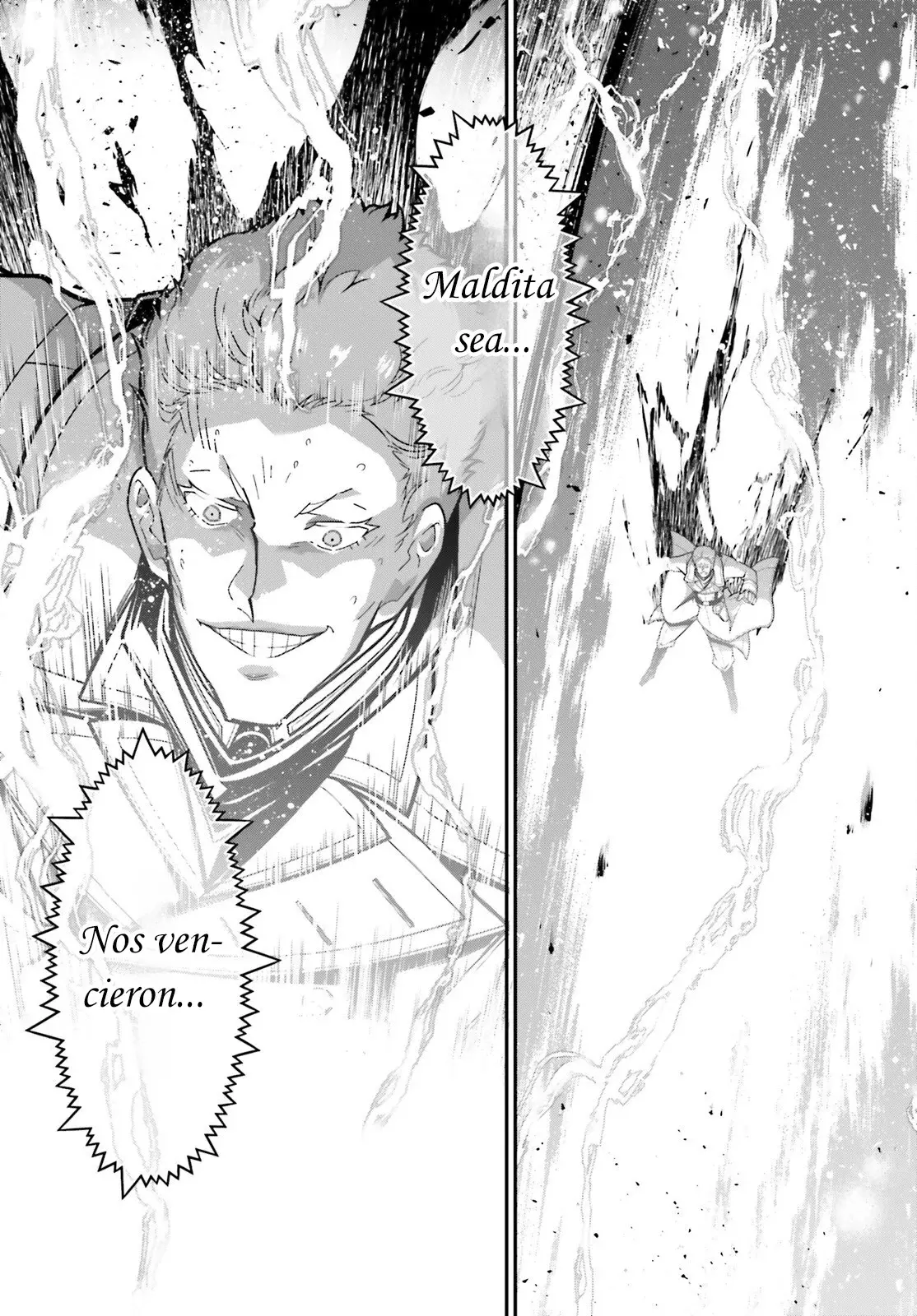 Read Youjo Senki ES Manga Online