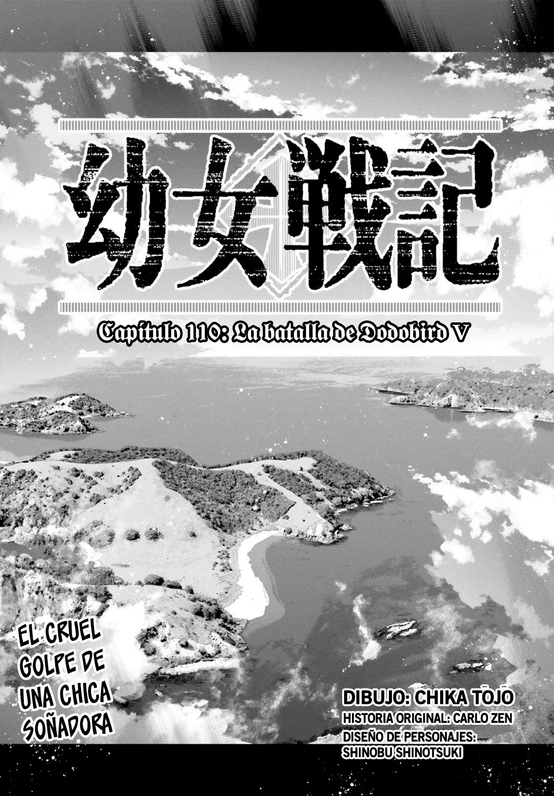Read Youjo Senki ES Manga Online
