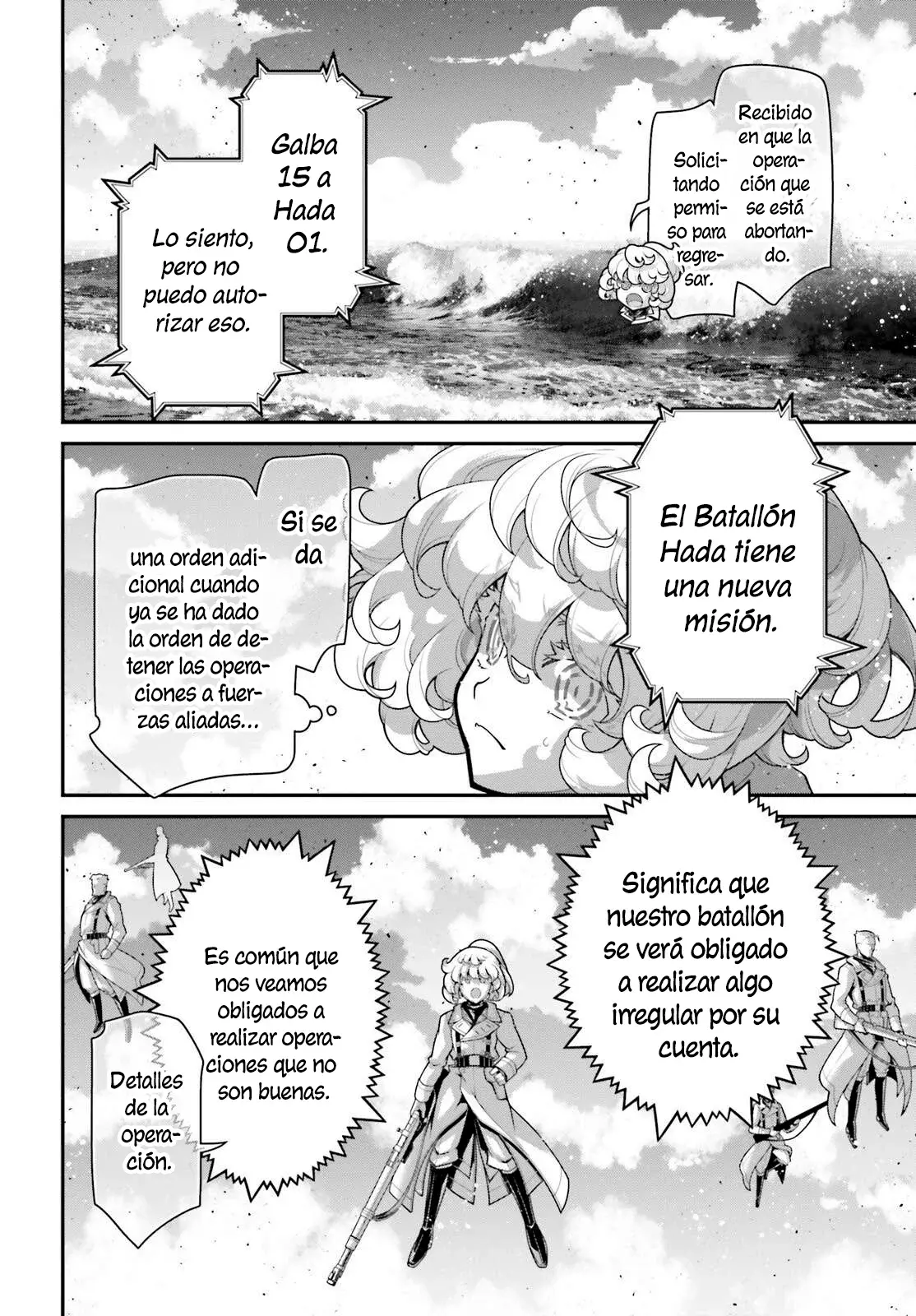Read Youjo Senki ES Manga Online