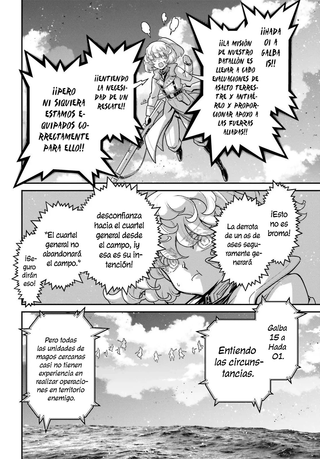 Read Youjo Senki ES Manga Online