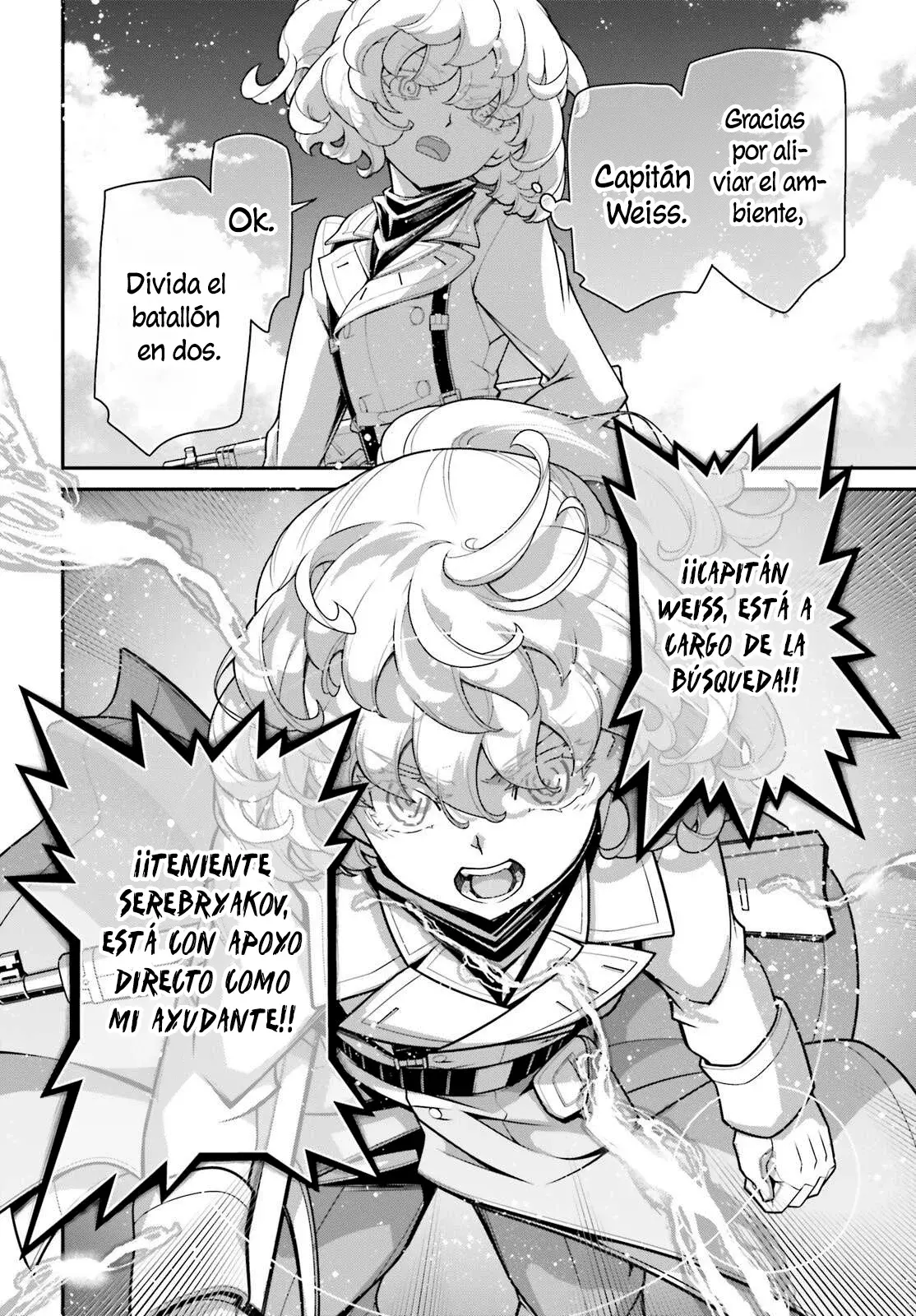 Read Youjo Senki ES Manga Online