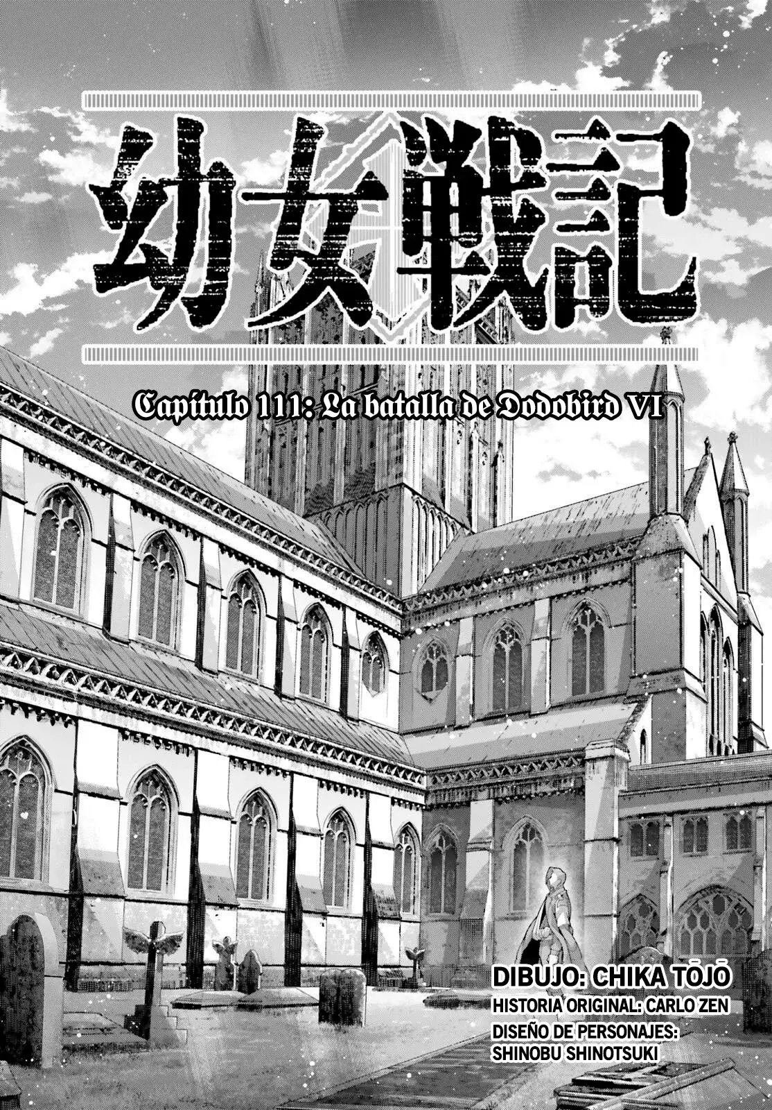 Read Youjo Senki ES Manga Online