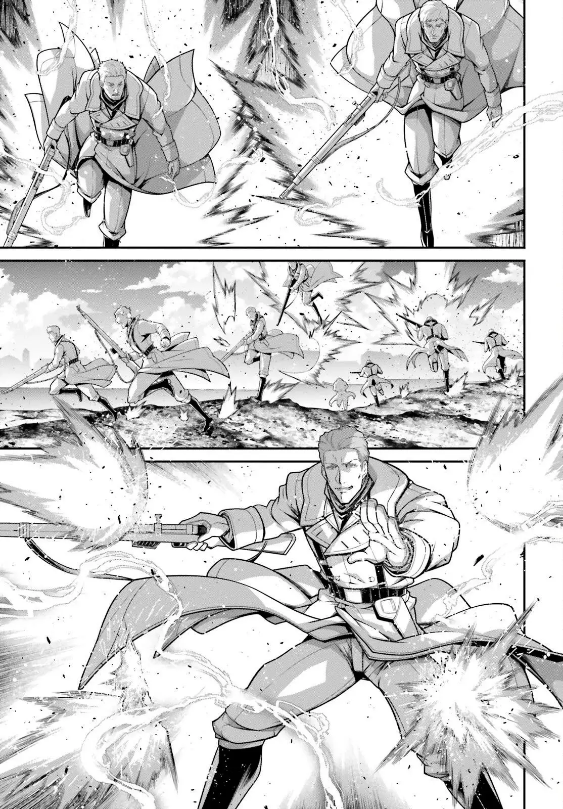 Read Youjo Senki ES Manga Online