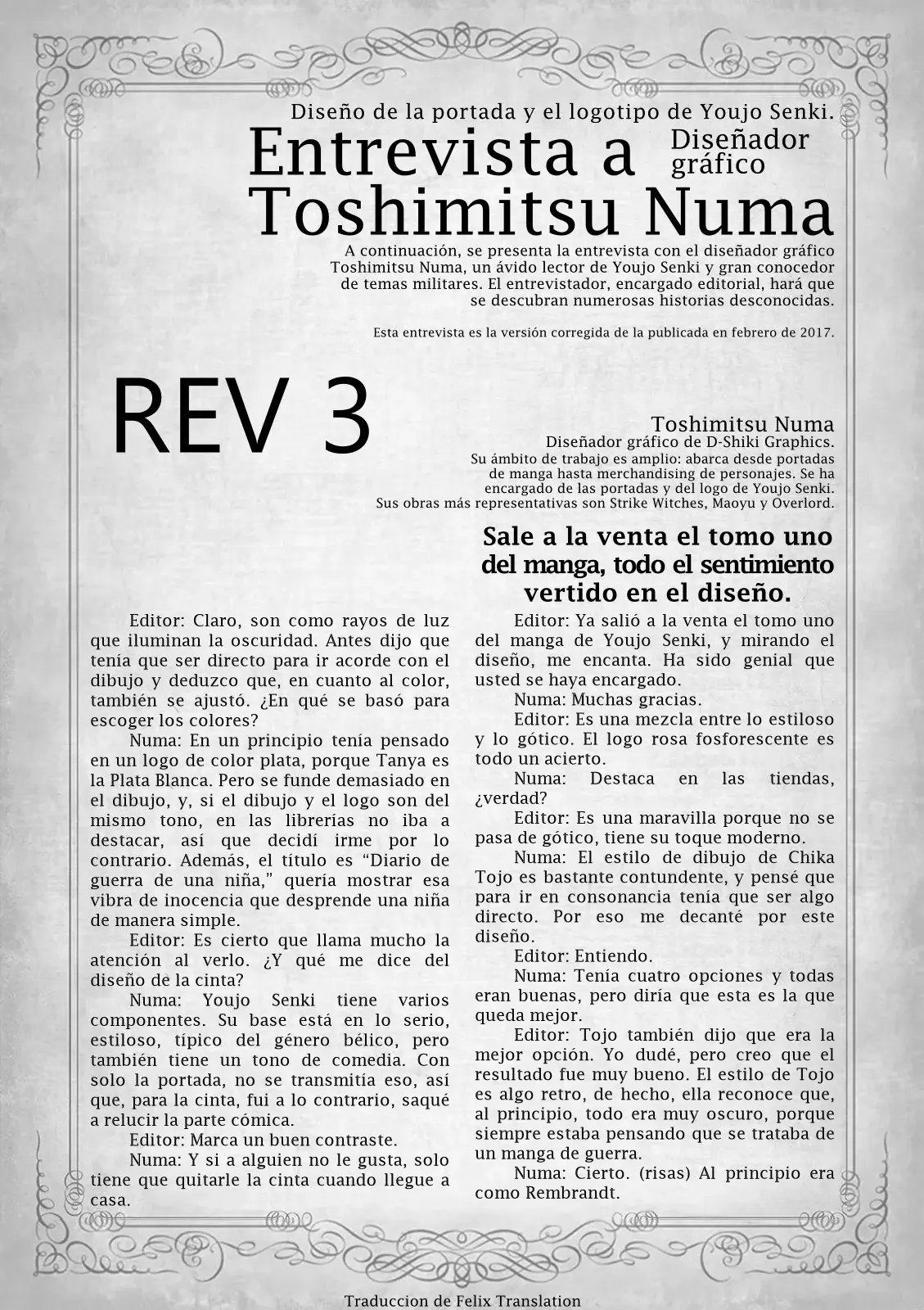 Read Youjo Senki ES Manga Online