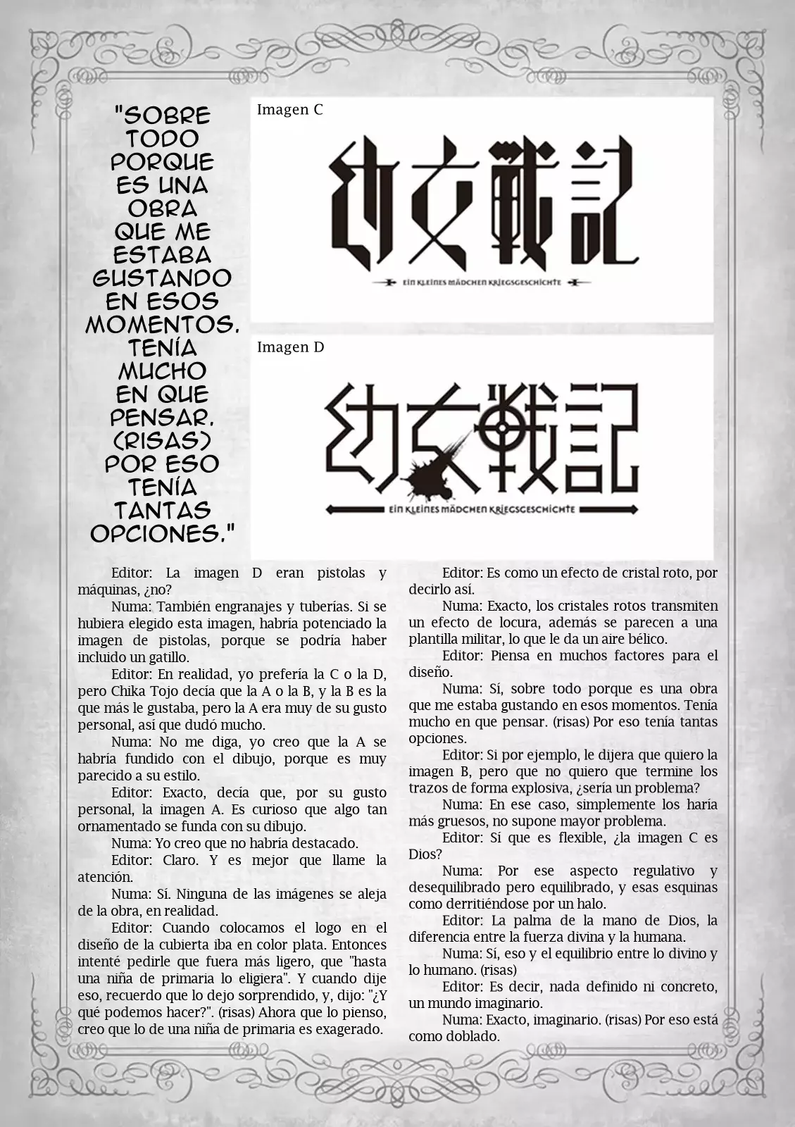 Read Youjo Senki ES Manga Online