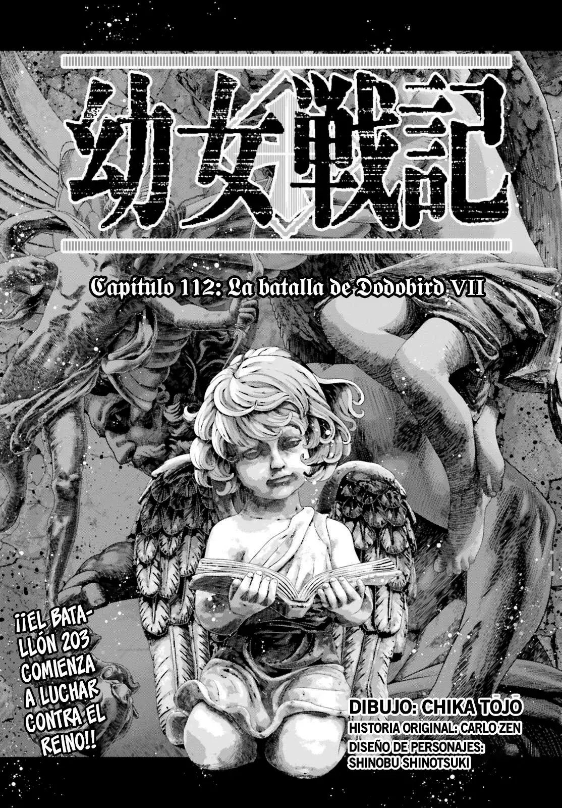 Read Youjo Senki ES Manga Online