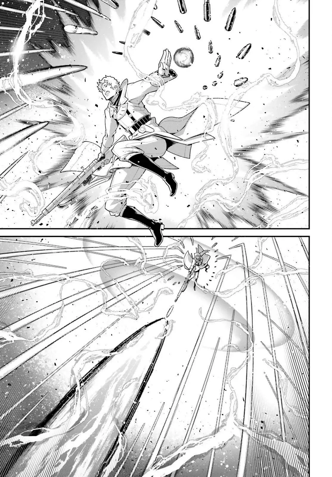 Read Youjo Senki ES Manga Online