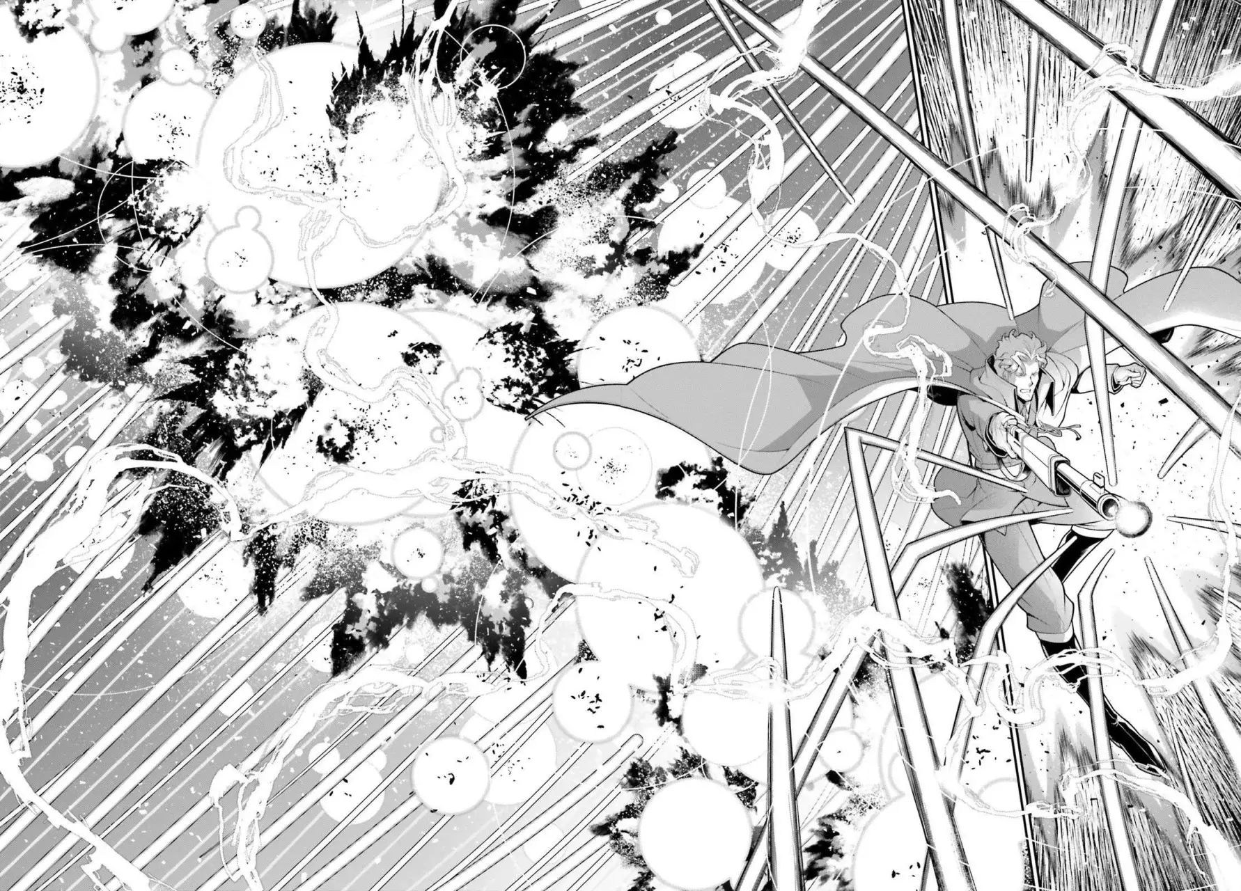 Read Youjo Senki ES Manga Online