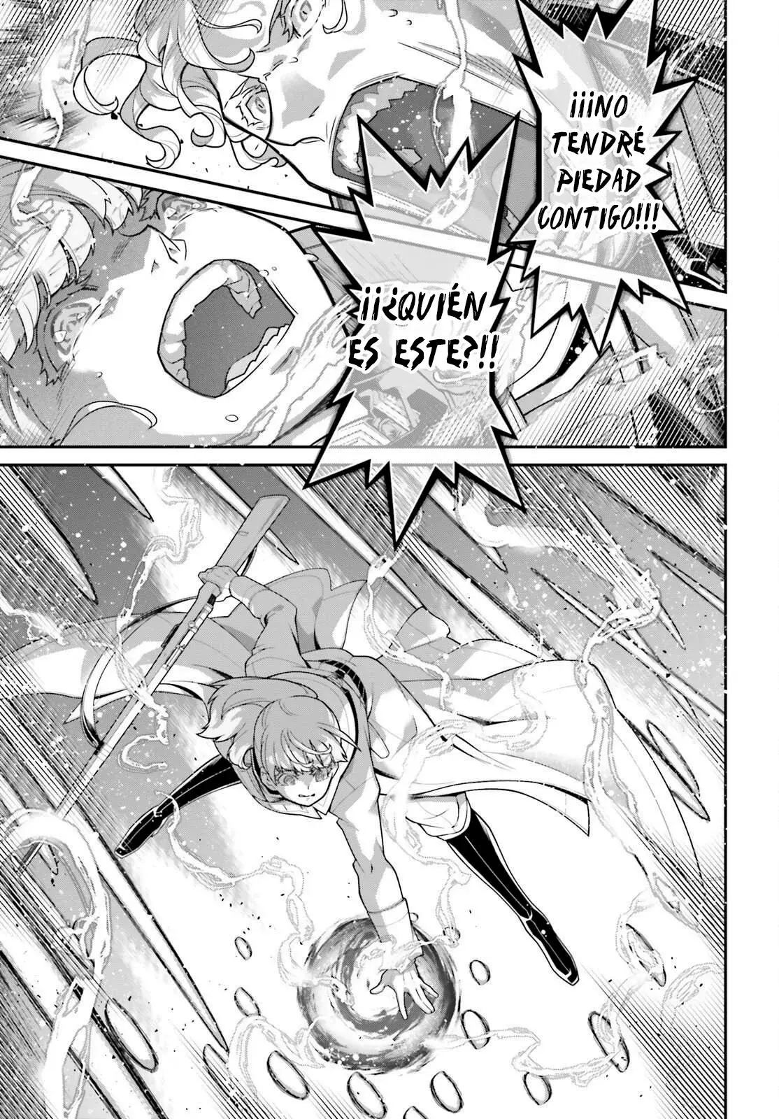 Read Youjo Senki ES Manga Online