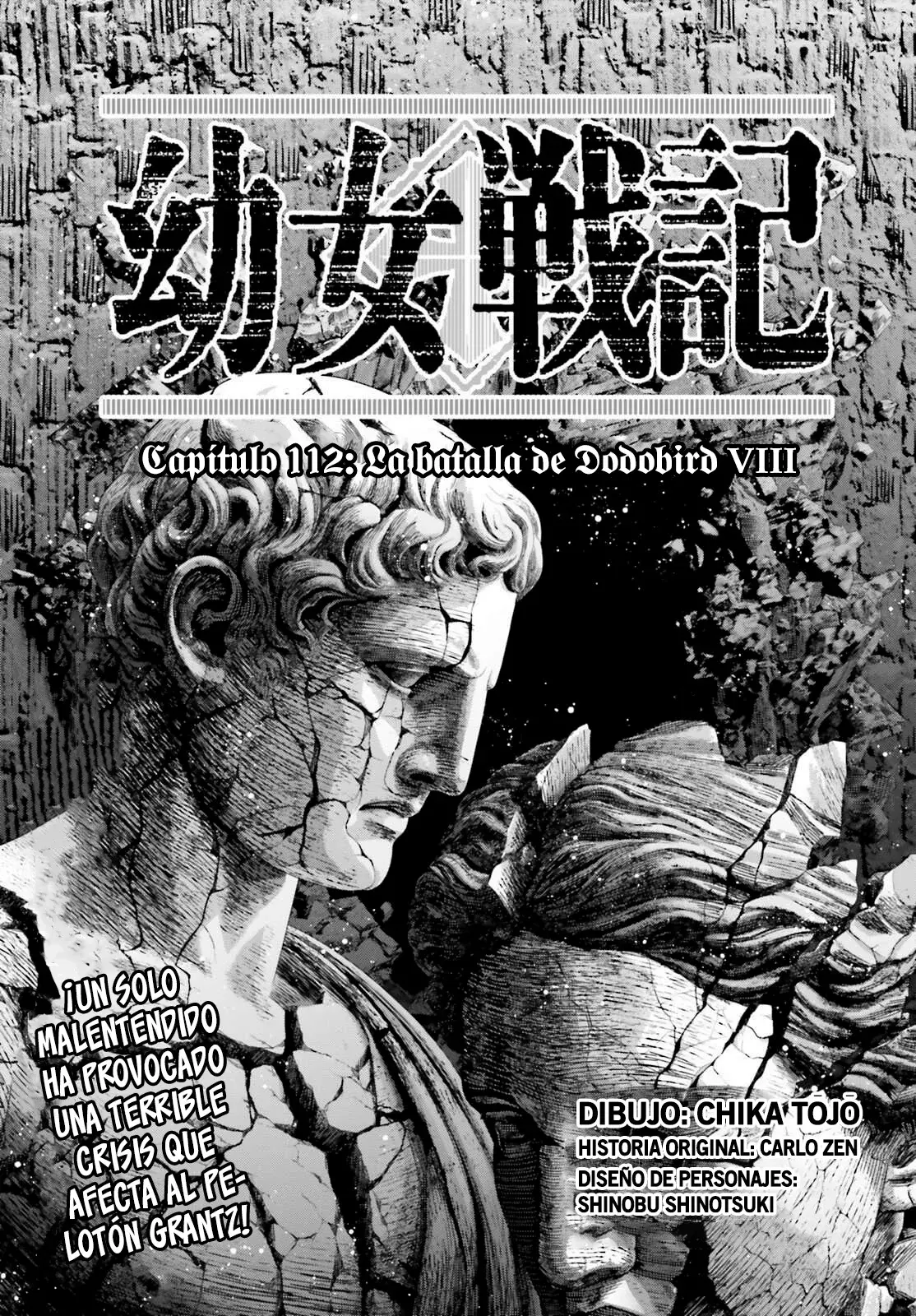 Read Youjo Senki ES Manga Online