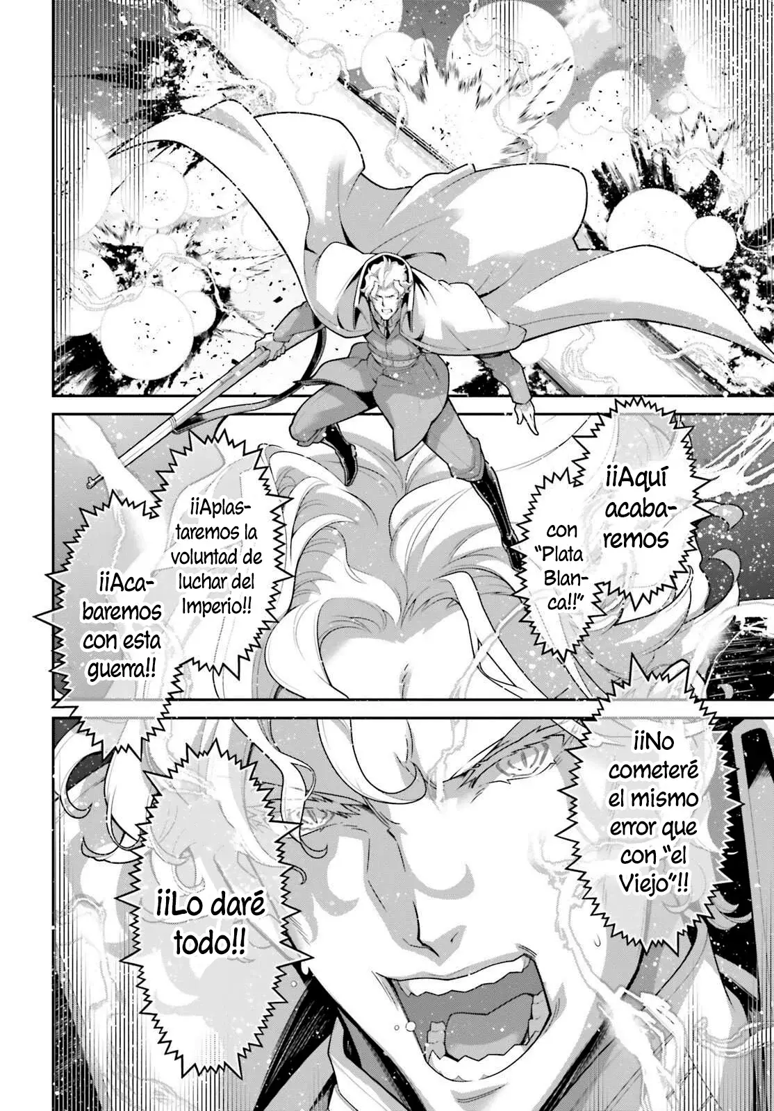 Read Youjo Senki ES Manga Online