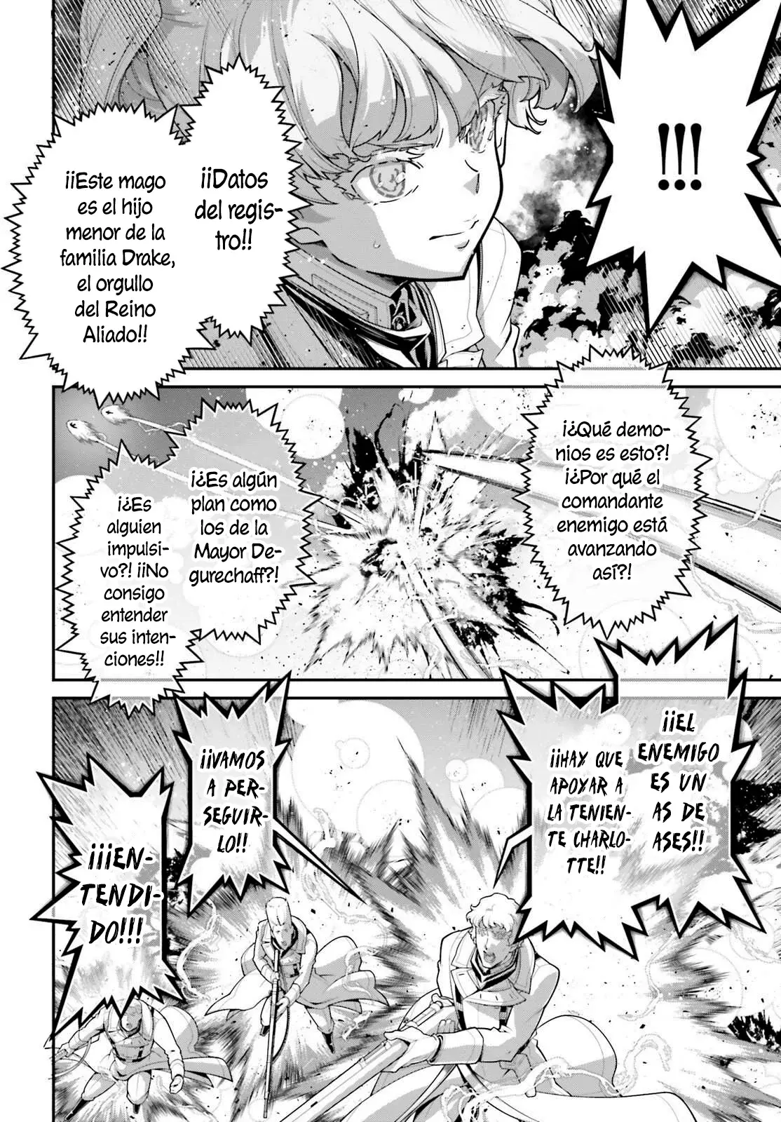 Read Youjo Senki ES Manga Online