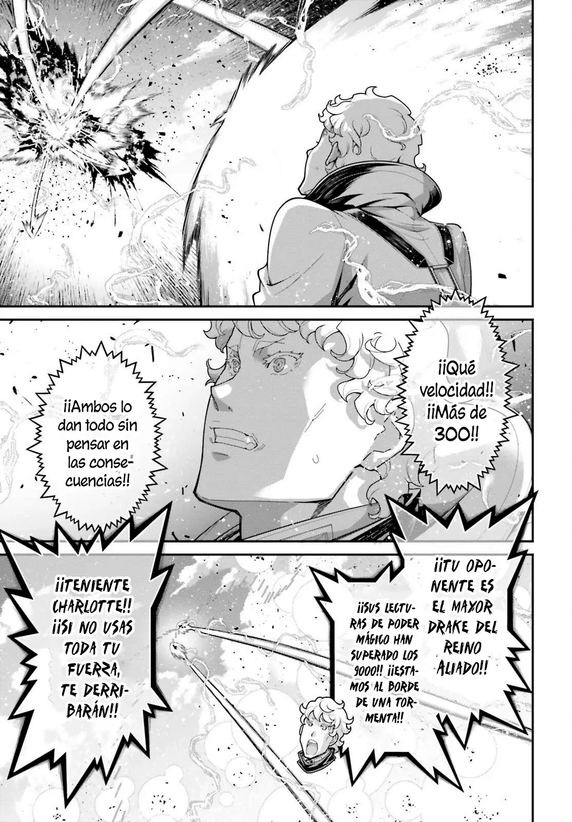 Read Youjo Senki ES Manga Online