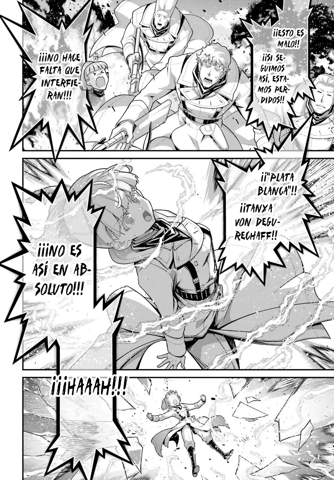 Read Youjo Senki ES Manga Online