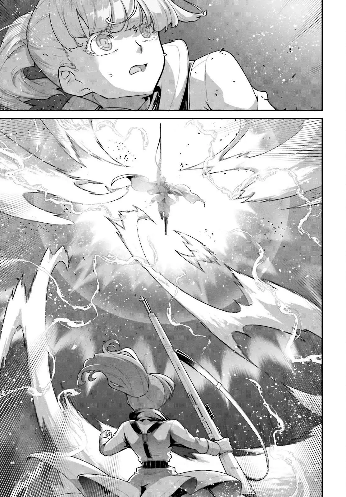 Read Youjo Senki ES Manga Online