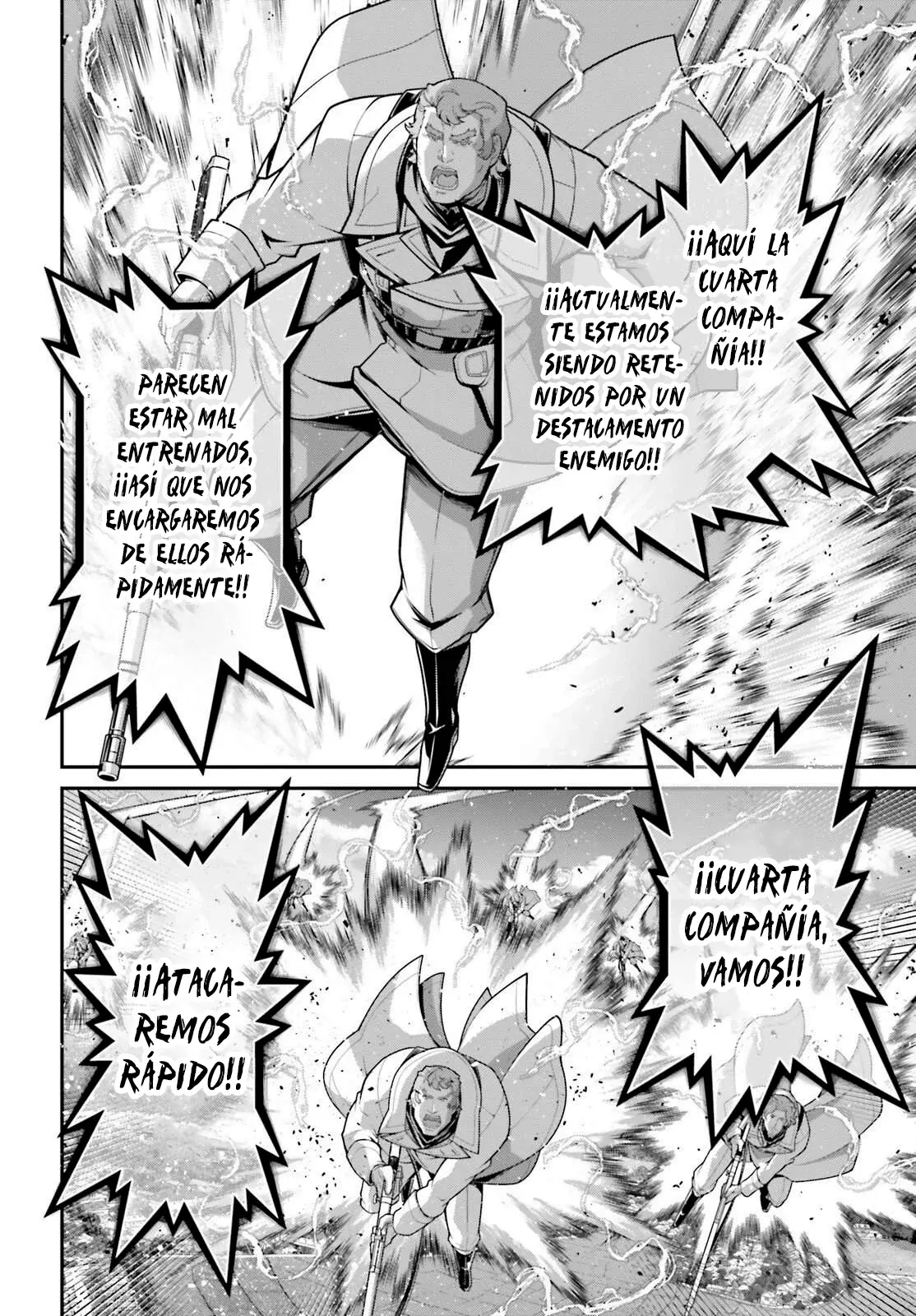 Read Youjo Senki ES Manga Online