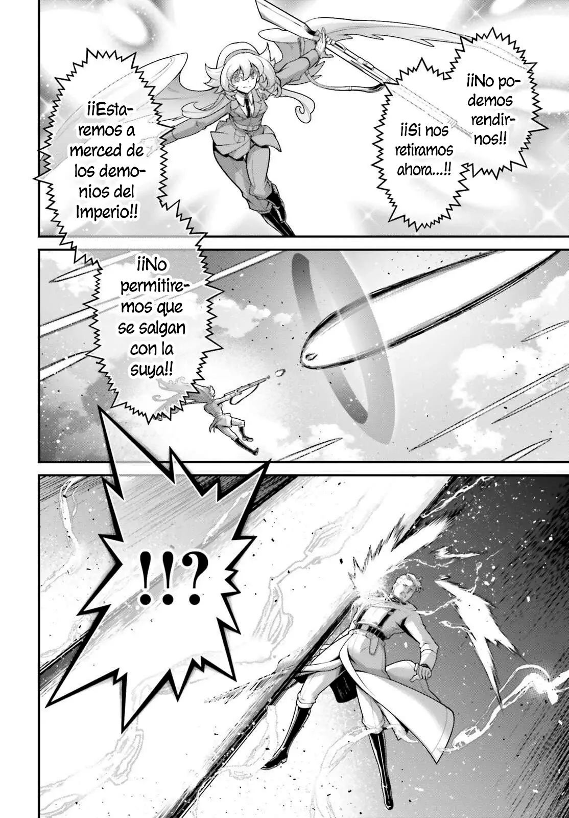 Read Youjo Senki ES Manga Online