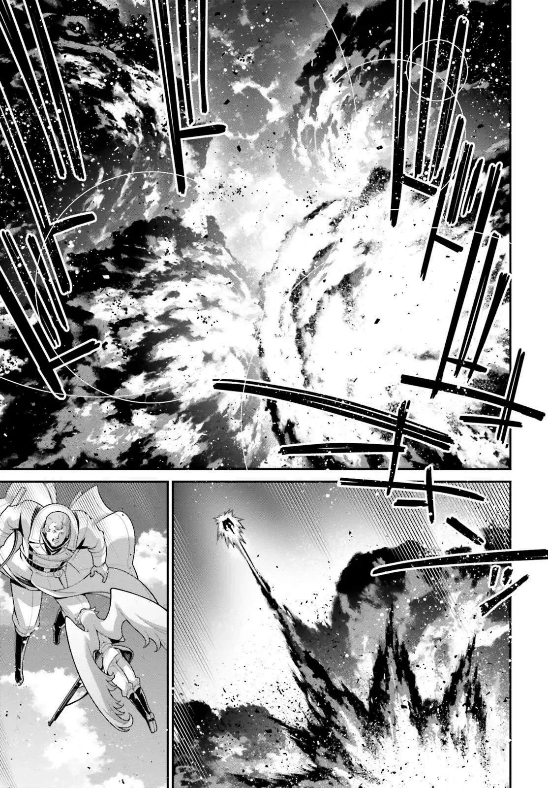 Read Youjo Senki ES Manga Online