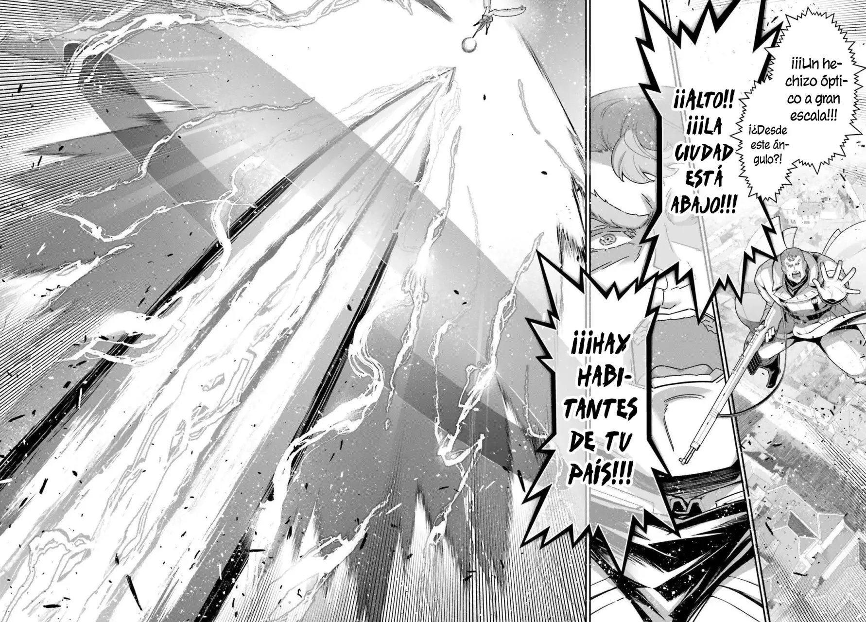 Read Youjo Senki ES Manga Online