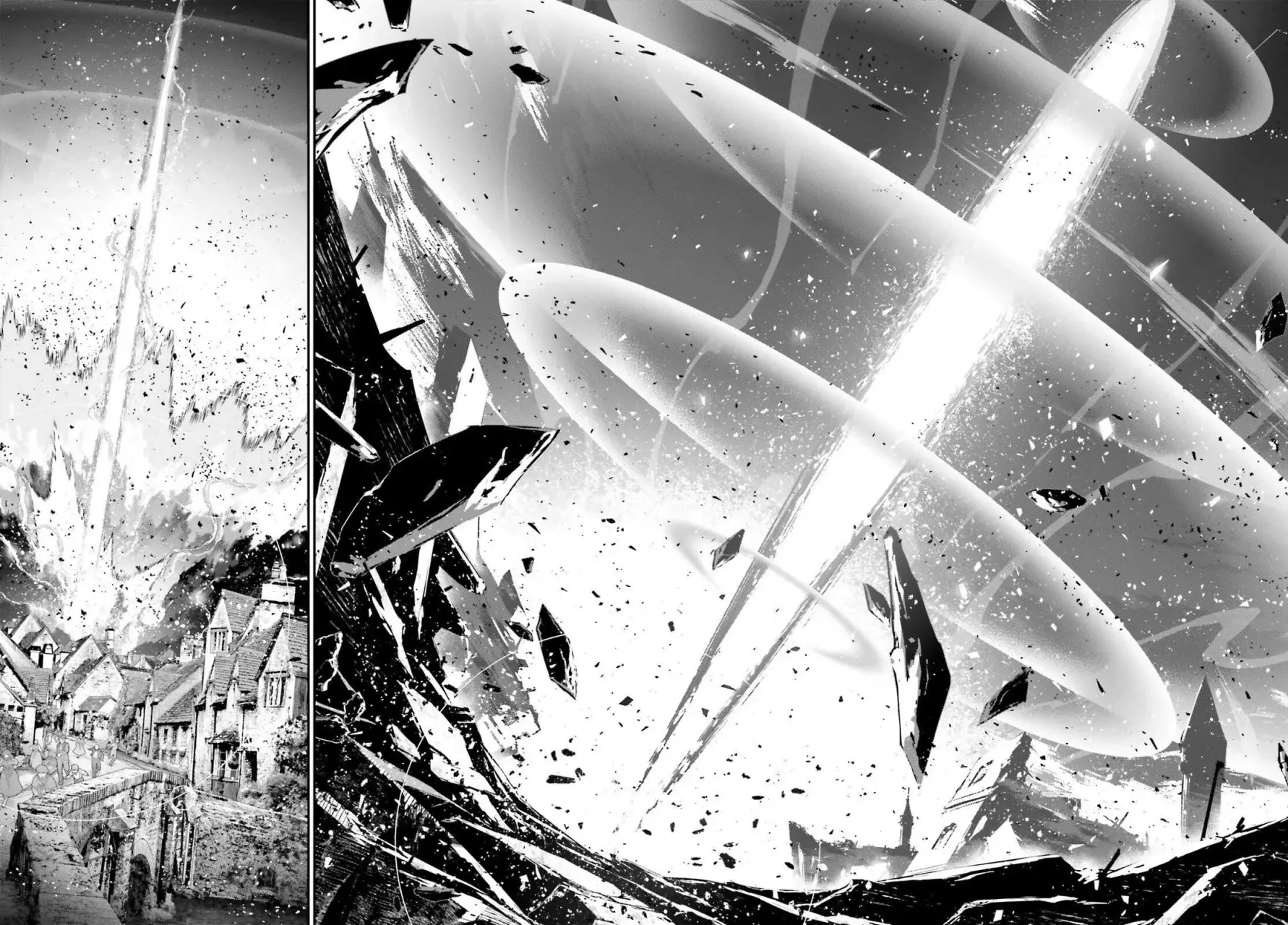 Read Youjo Senki ES Manga Online