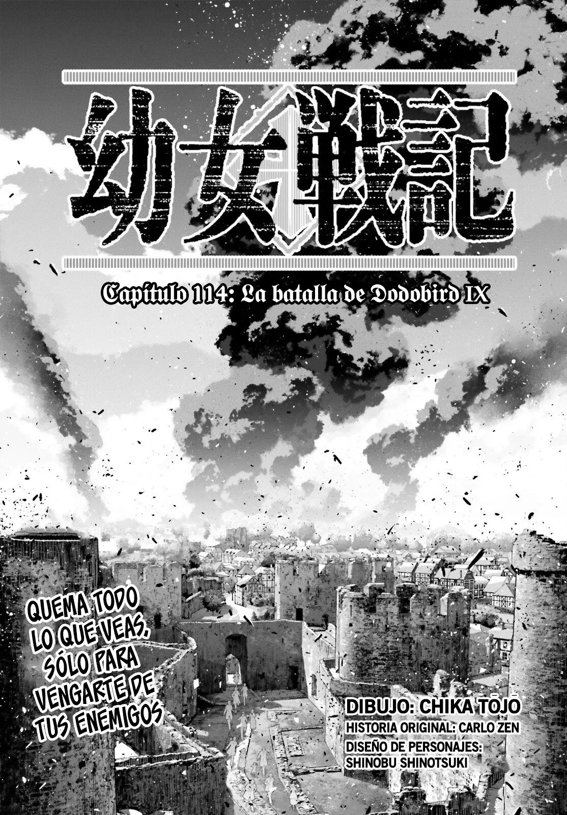 Read Youjo Senki ES Manga Online