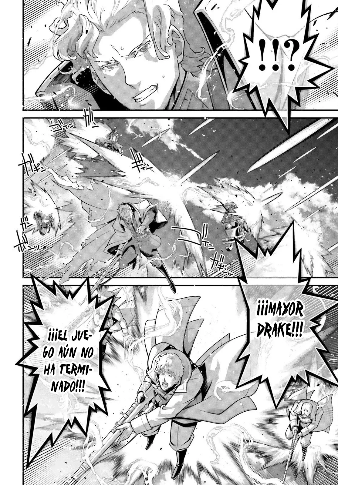 Read Youjo Senki ES Manga Online