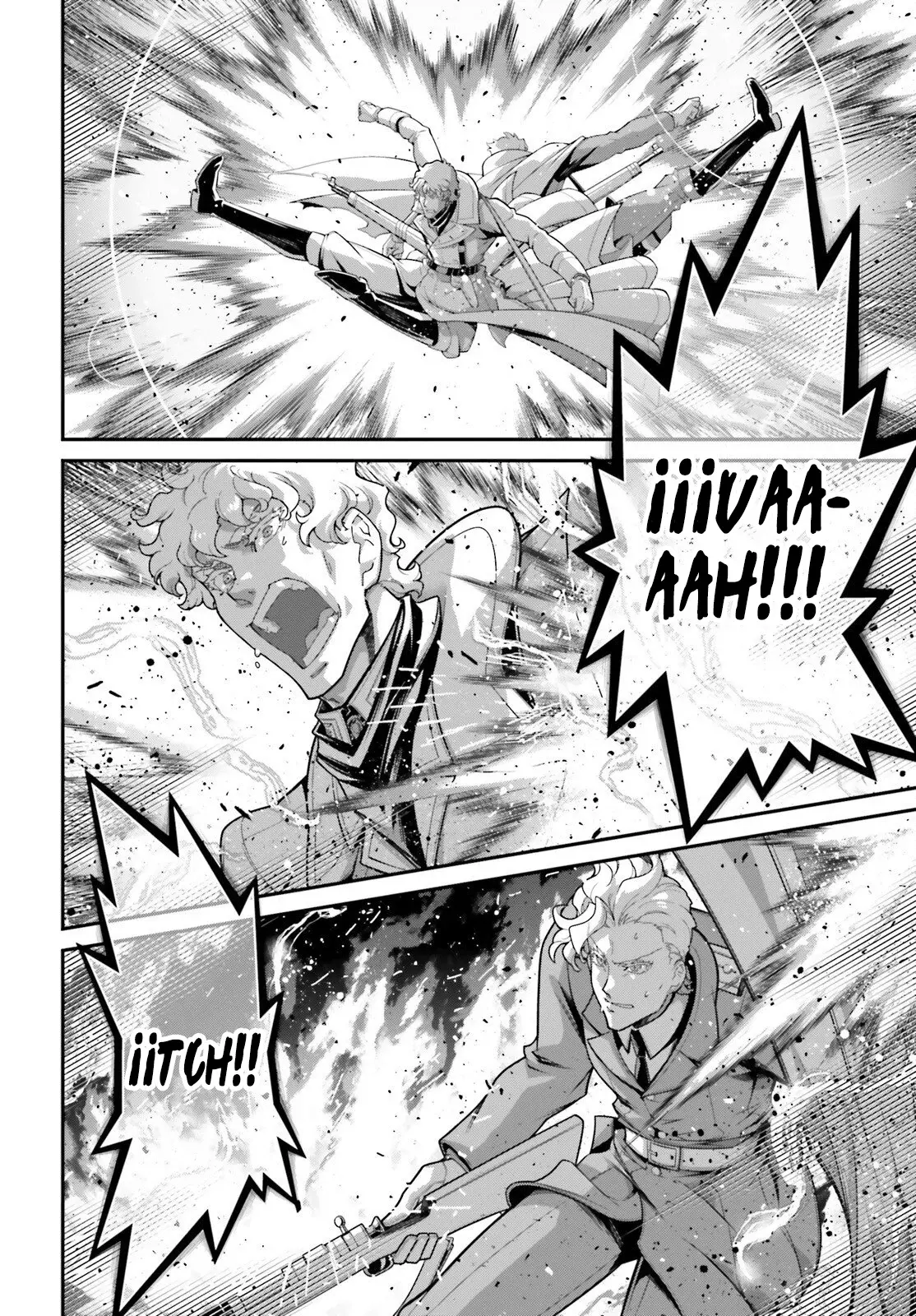 Read Youjo Senki ES Manga Online