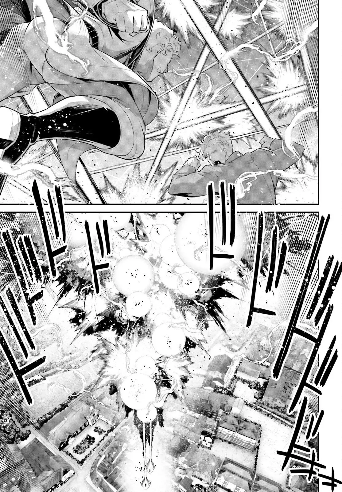 Read Youjo Senki ES Manga Online