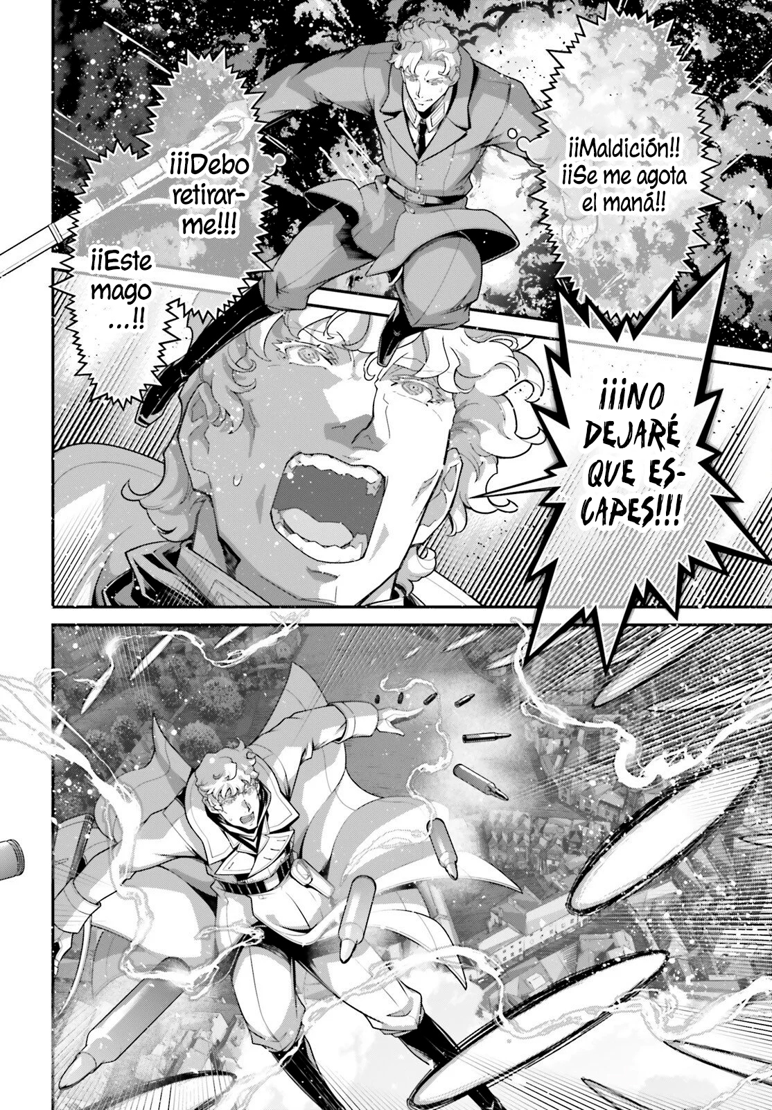 Read Youjo Senki ES Manga Online